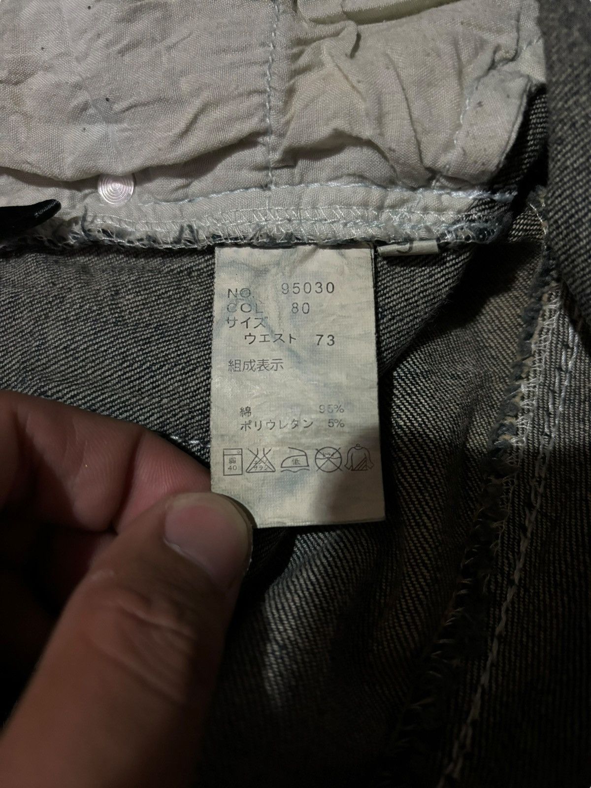 Japanese Brand Japanese Original Japan Strike Faded Season Jeans Denim Size US 34 / EU 50 - 7 Thumbnail