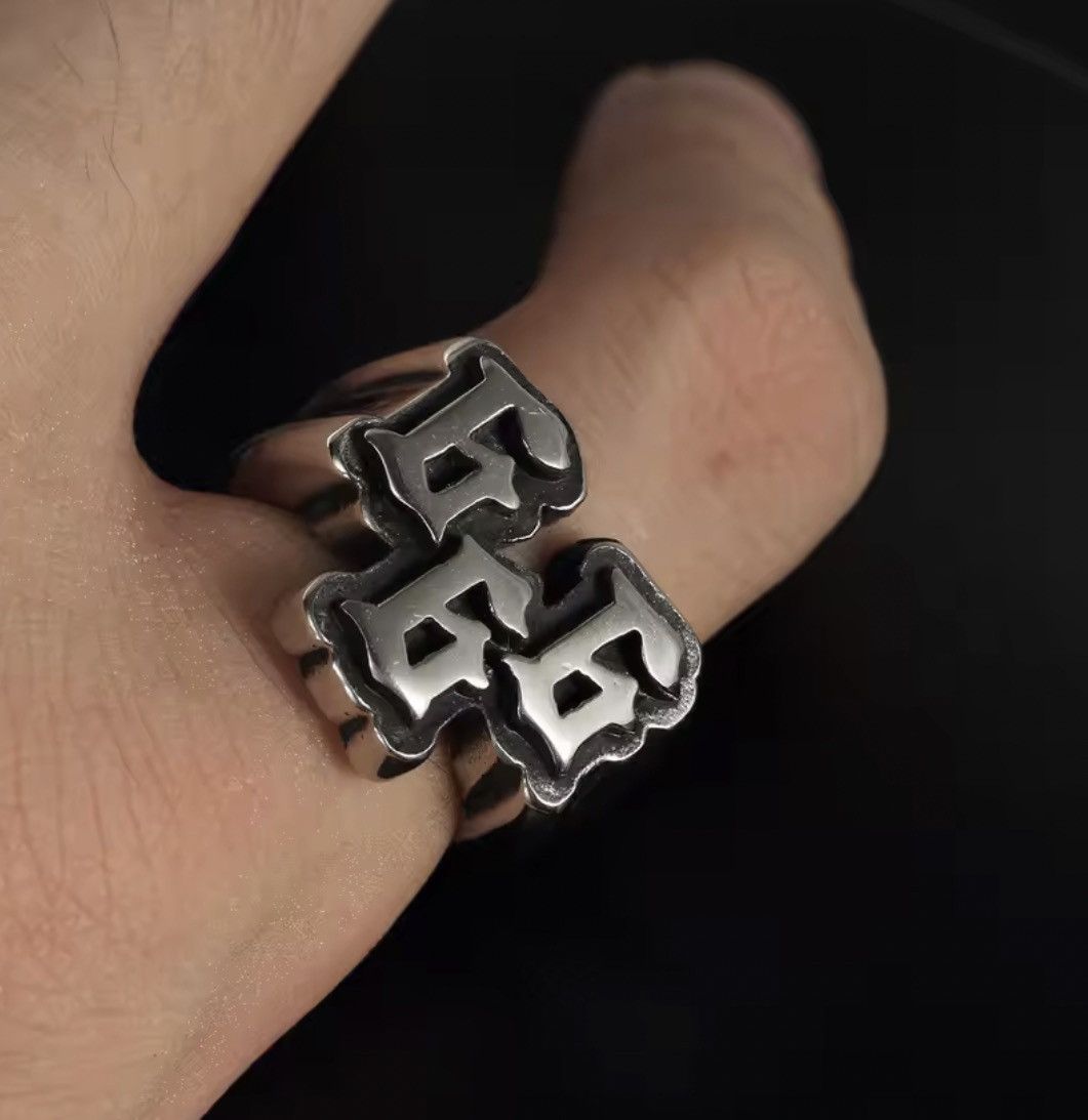 Jewelry HARDCORE Gothic 666 Ring - Aesthetic Biker Band ( Size 7-14) Size ONE SIZE - 2 Thumbnail