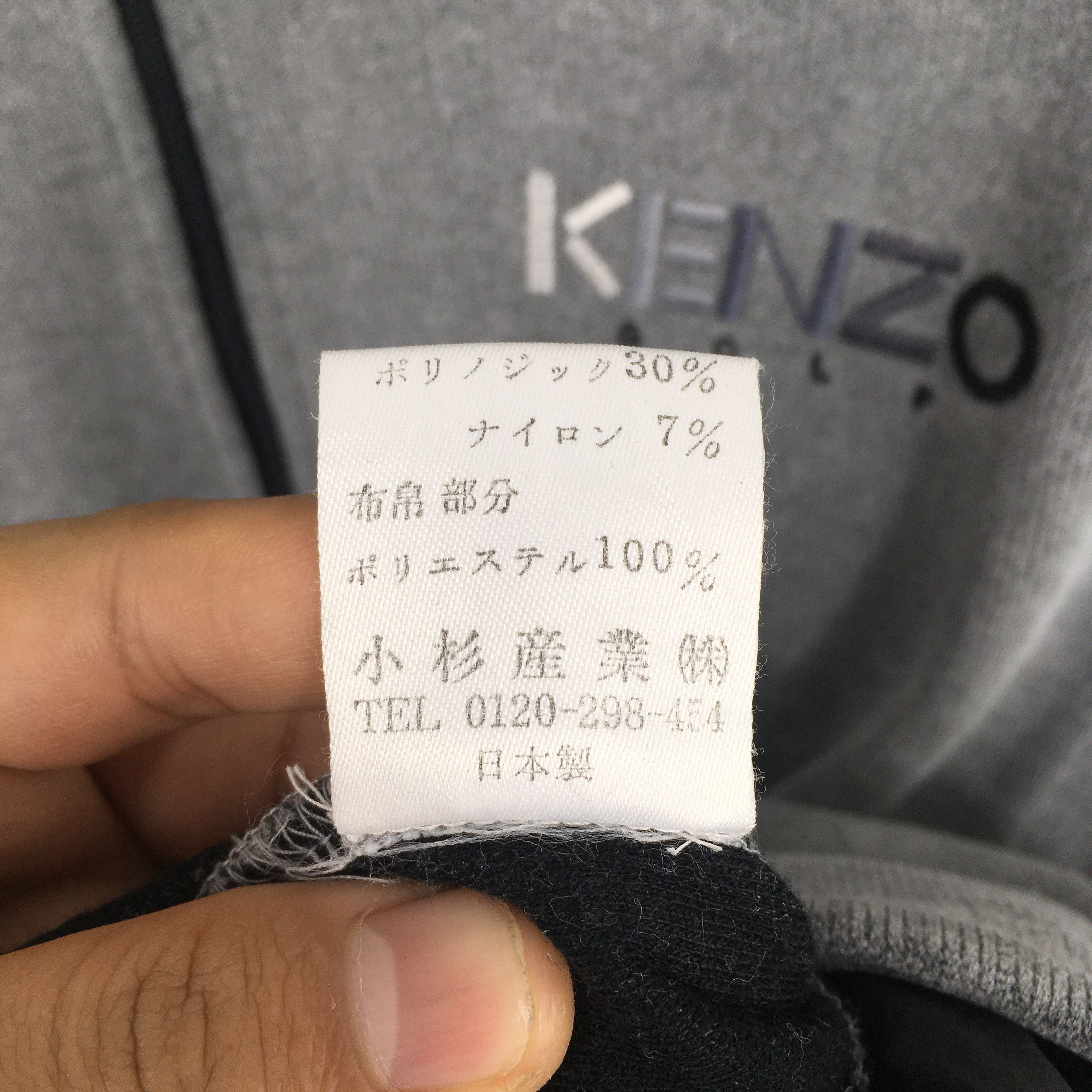 Kenzo × Vintage Vintage Kenzo Golf Half Zipper Sweatshirt Small Size US S / EU 44-46 / 1 - 6 Thumbnail