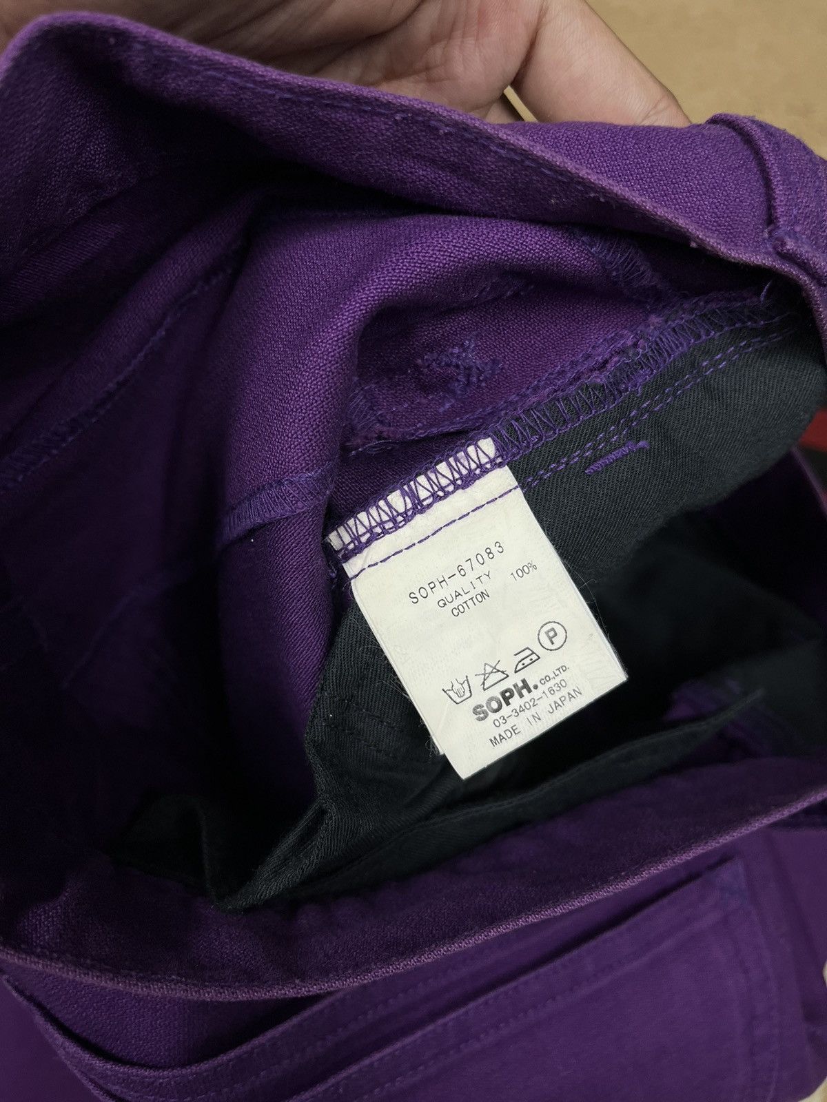 Sophnet. Sophnet. Purpel Denim Pants Size US 31 - 12 Thumbnail