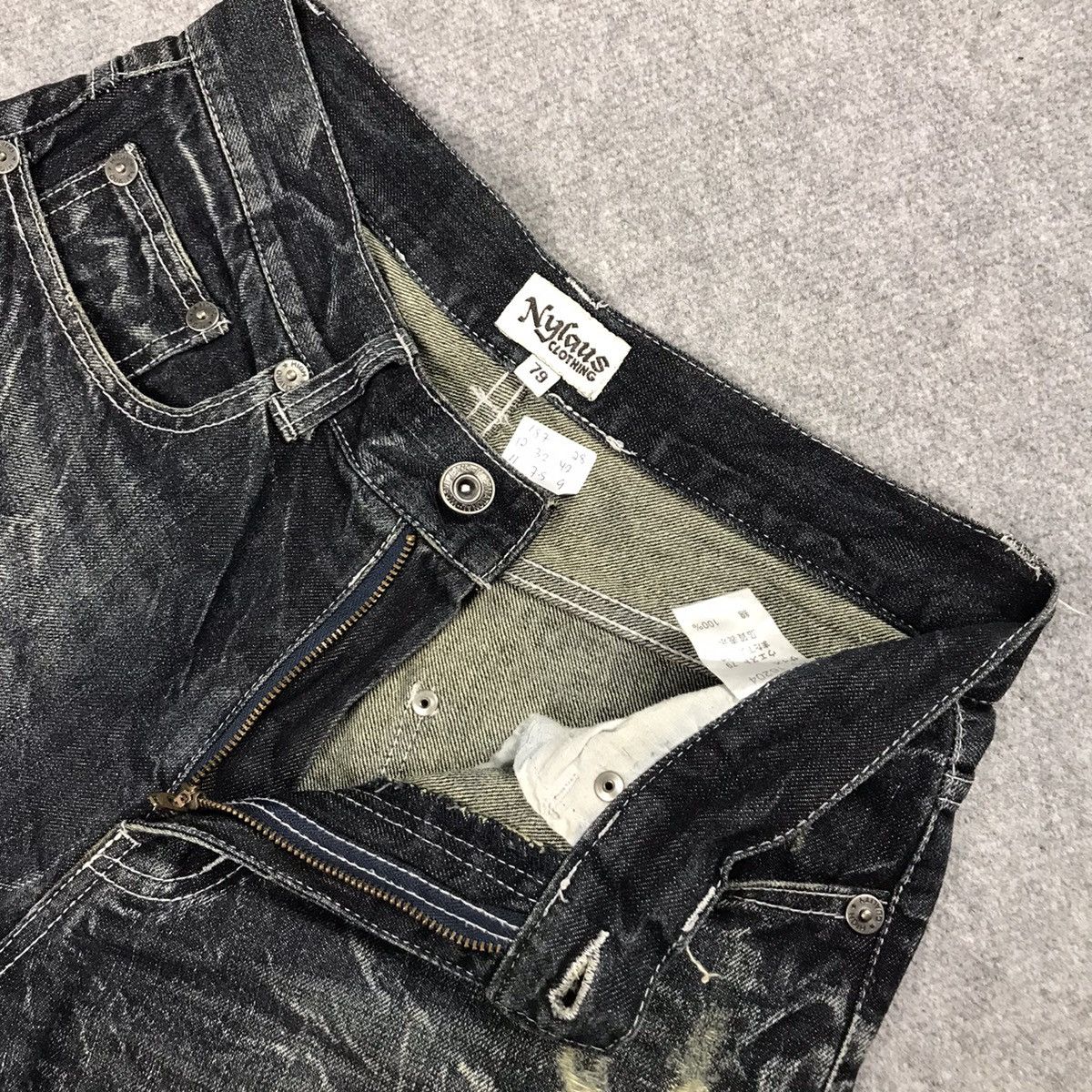 If Six Was Nine FLARE DISTRESSED NYLAUS RUSTY DENIM BOOT CUT PANTS Size US 28 / EU 44 - 20 Thumbnail
