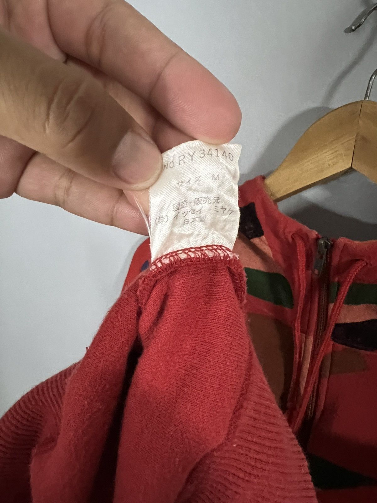 Issey Miyake Vintage 80/90s issey miyake world flag hoodie Size US M / EU 48-50 / 2 - 5 Thumbnail