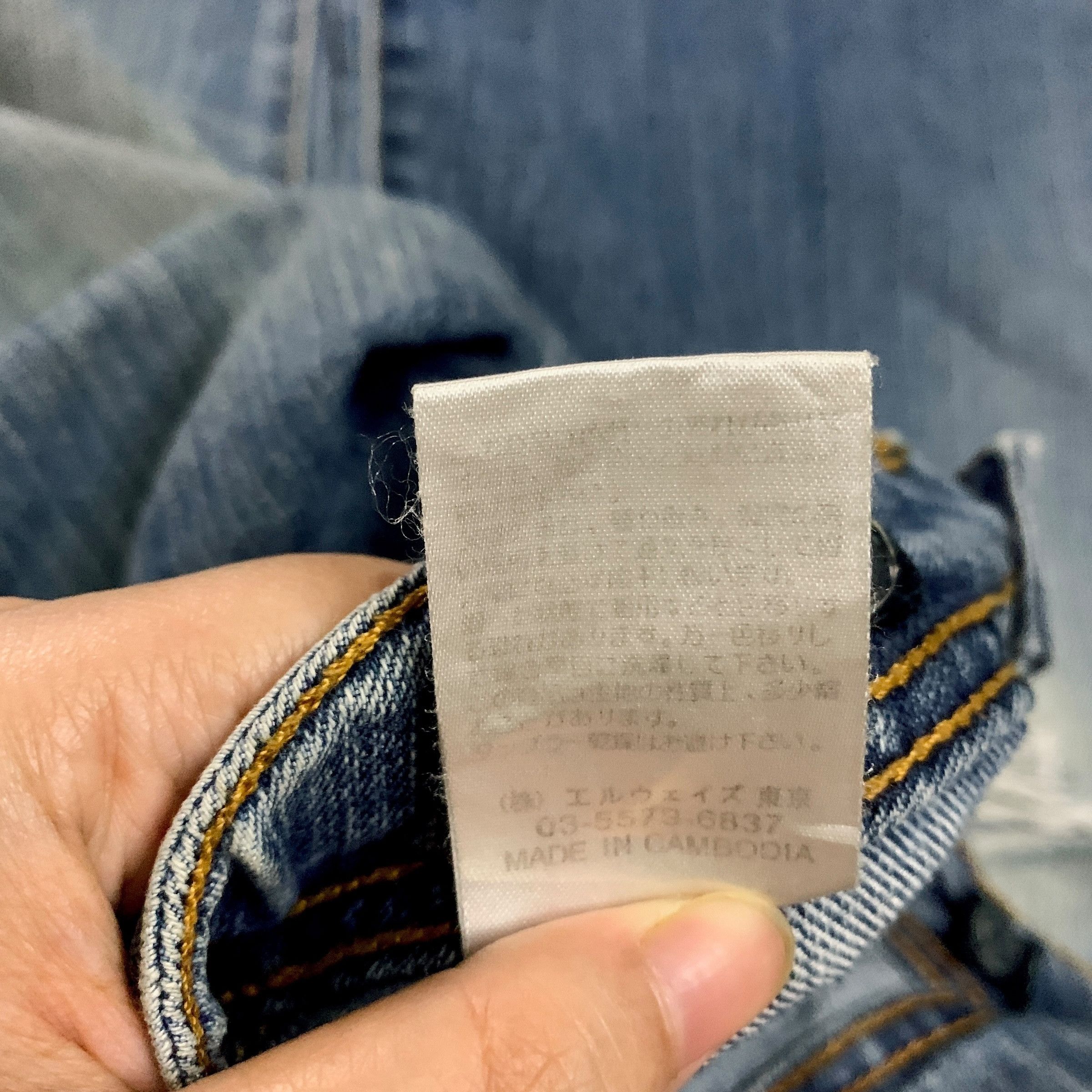 Japanese Brand SALES🔥Vintage Japanese Brand Blue Wash Distress Flare Jeans Size US 26 / EU 42 - 9 Thumbnail