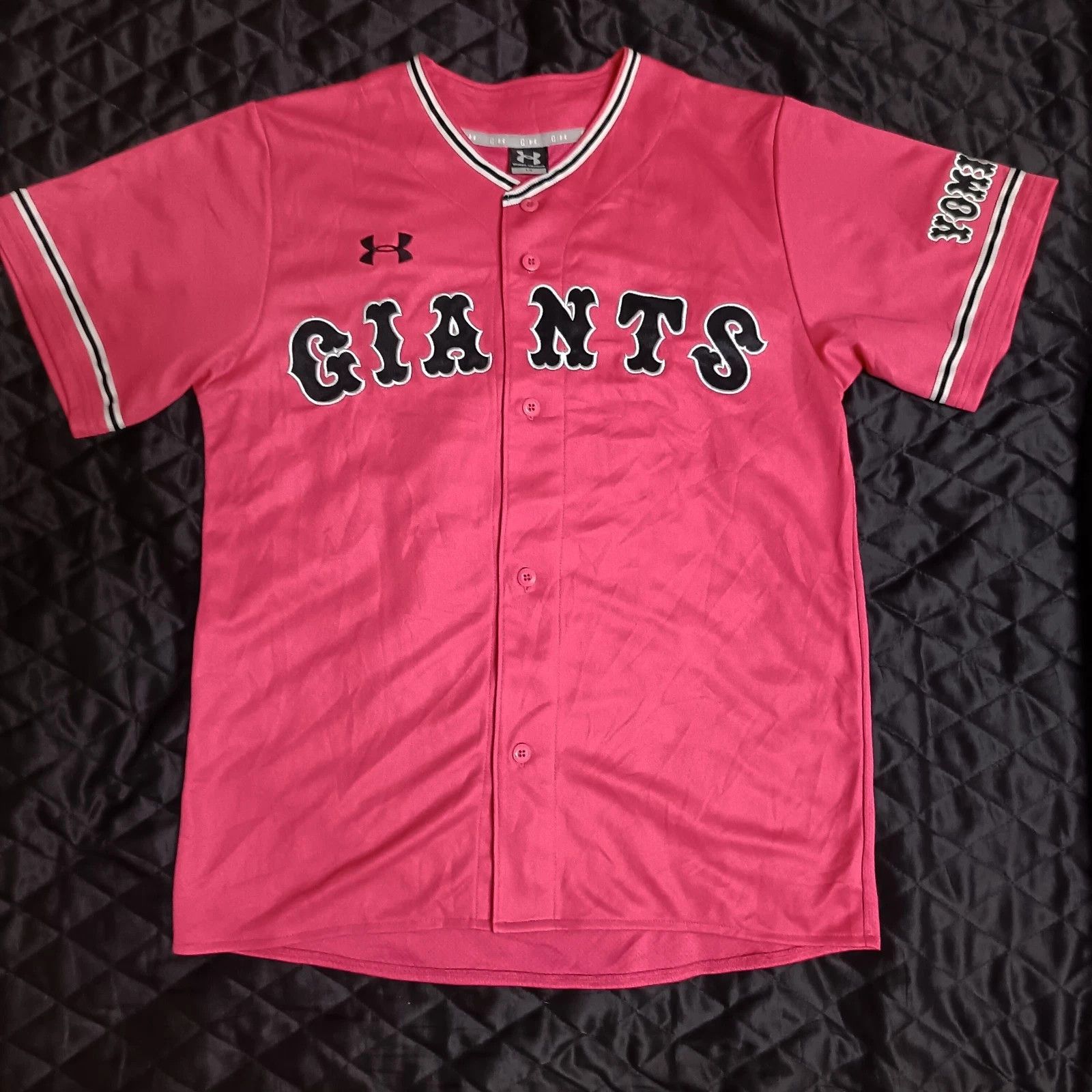 Under Armour Yomiuri Giants Seiji Kobayashi NPB Japanese Baseball Jersey Size US L / EU 52-54 / 3 - 1 Thumbnail