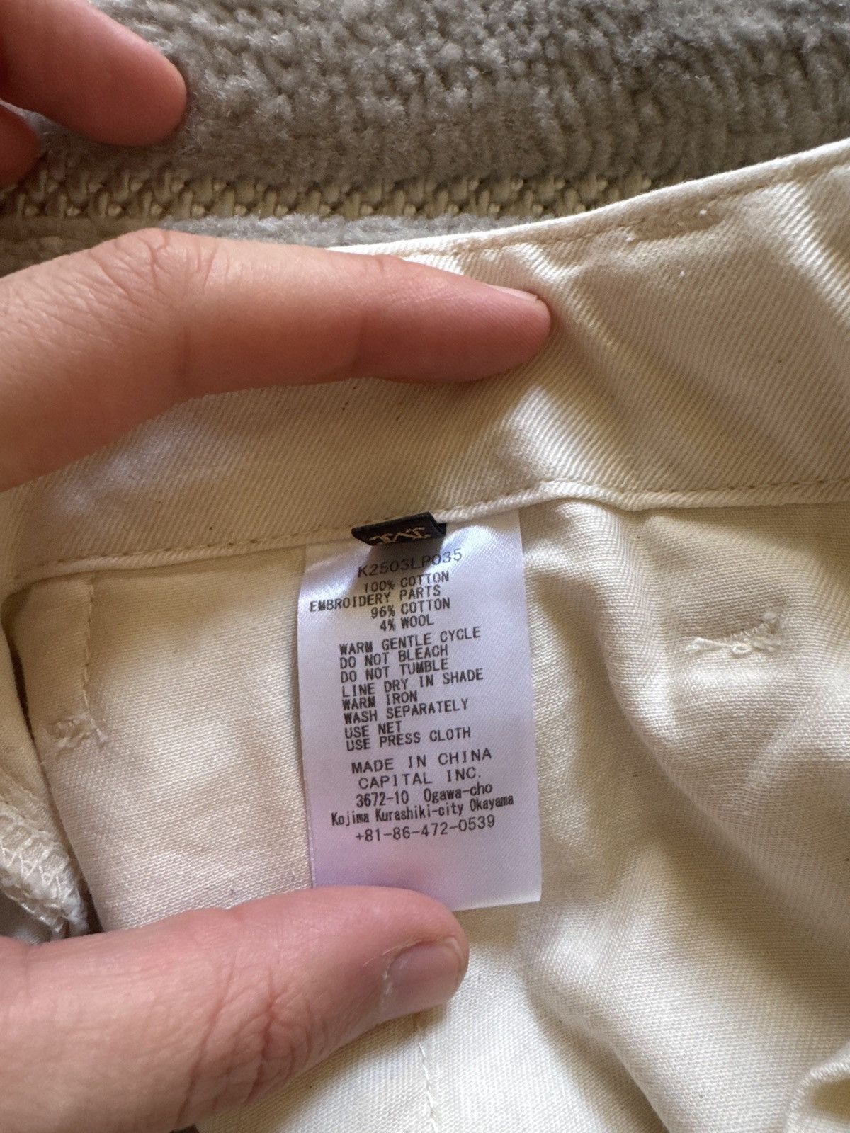 Kapital Kapital Pants Size US 32 / EU 48 - 5 Thumbnail