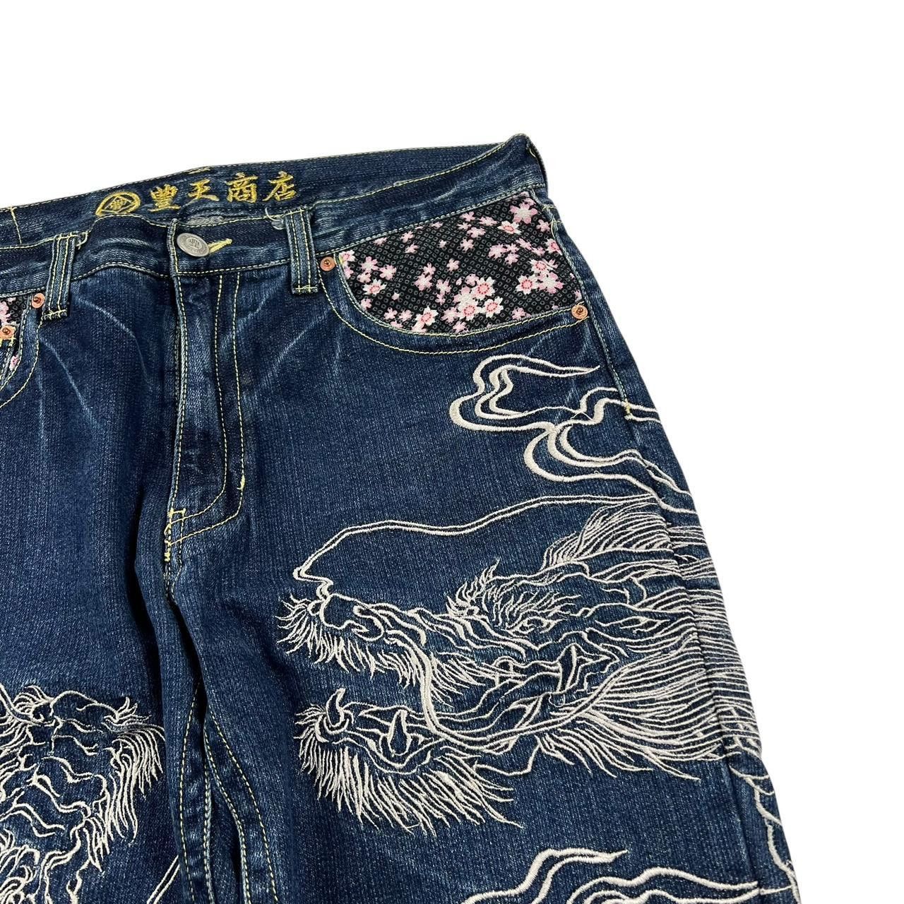 Karakuri Tamashii Vintage Embroidered Dragon Japanese Denim Jeans - Waist 36 Size US 36 / EU 52 - 4 Thumbnail