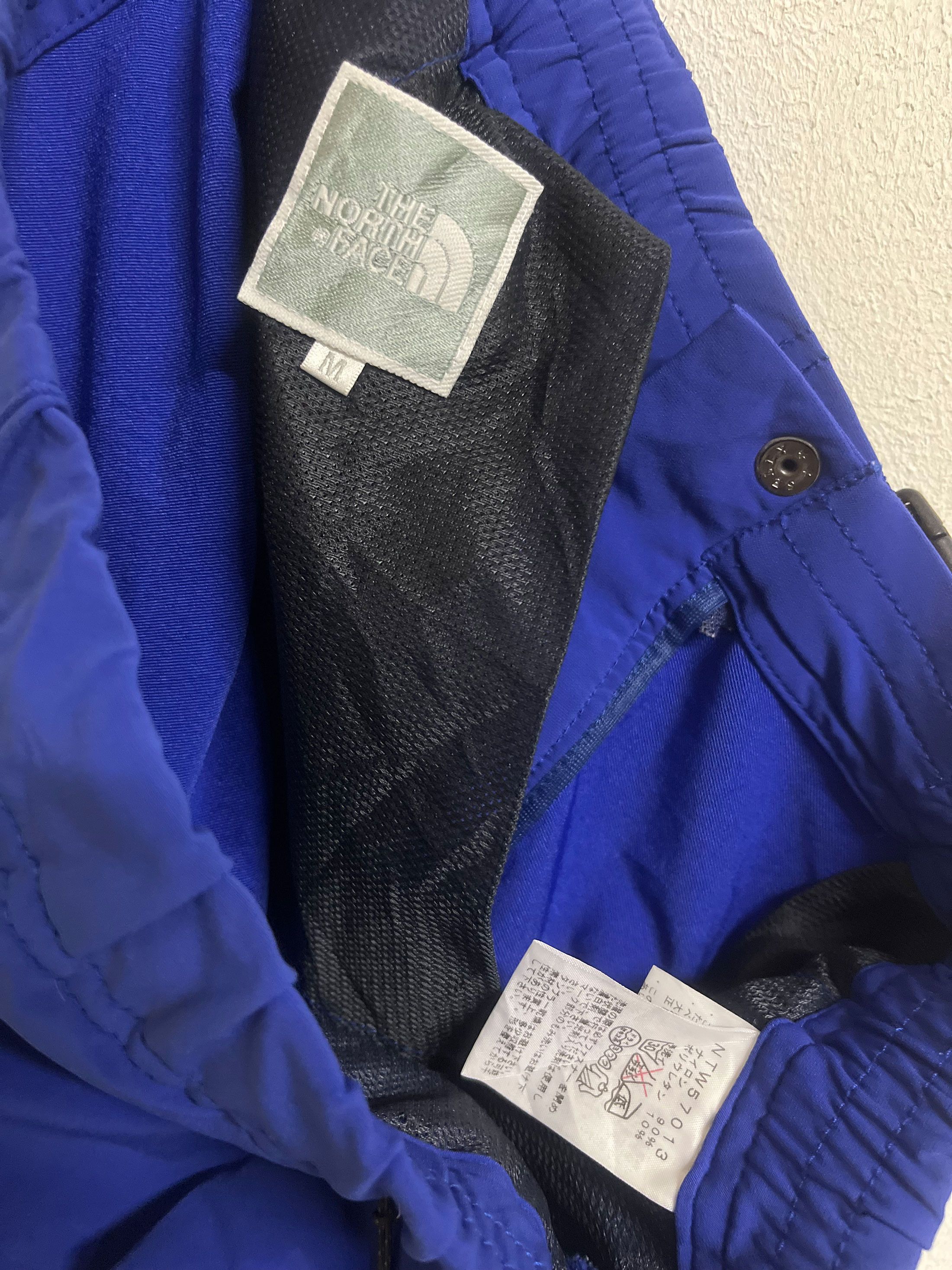The North Face The North Face Verb Hiking Outdoor Pant Size US 32 / EU 48 - 6 Thumbnail
