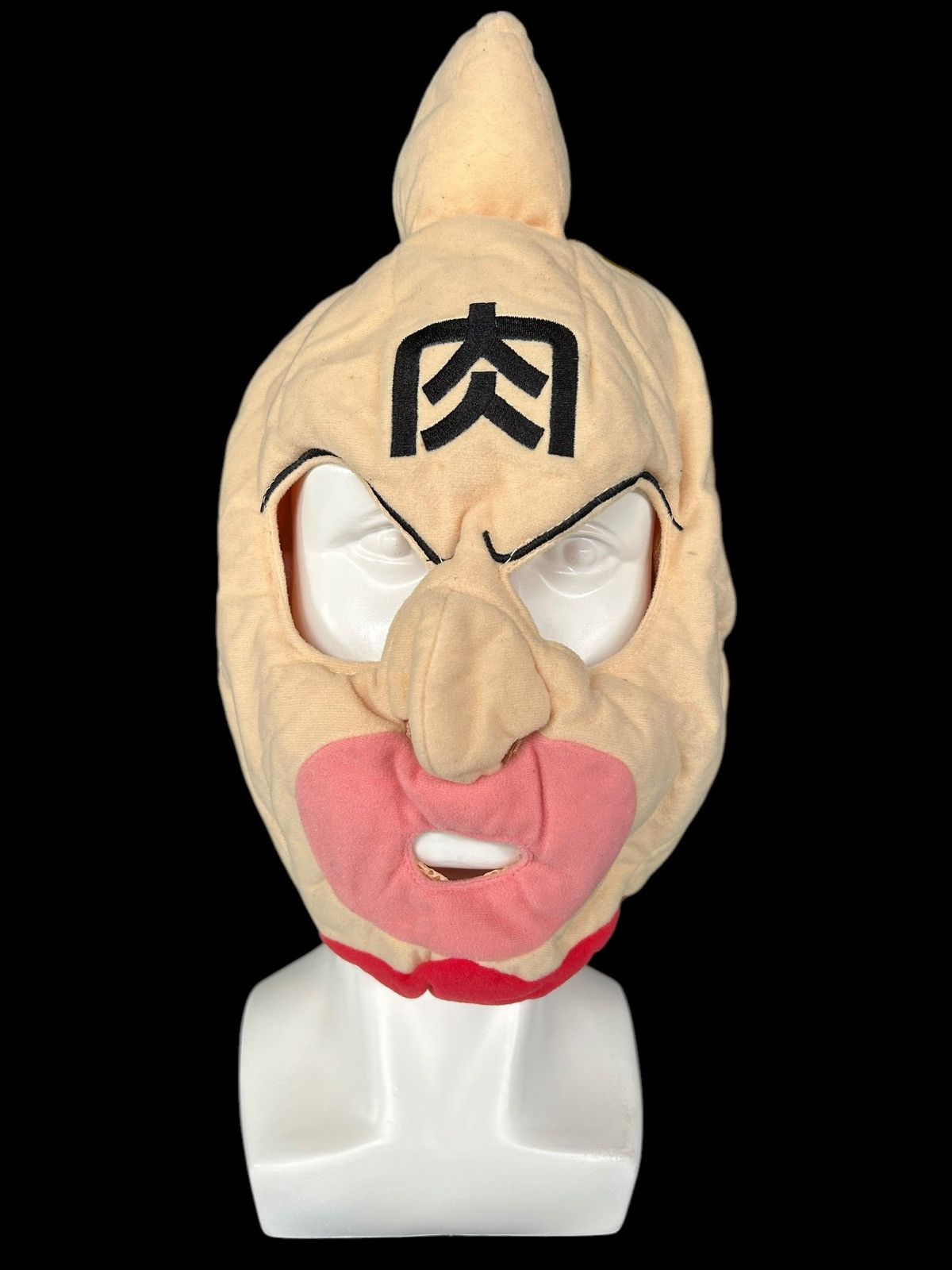 Japanese Brand × Kapital × Vintage Very Rare Kinnikuman Vtg Japanese Manga Masked big Beanie Size ONE SIZE - 4 Thumbnail