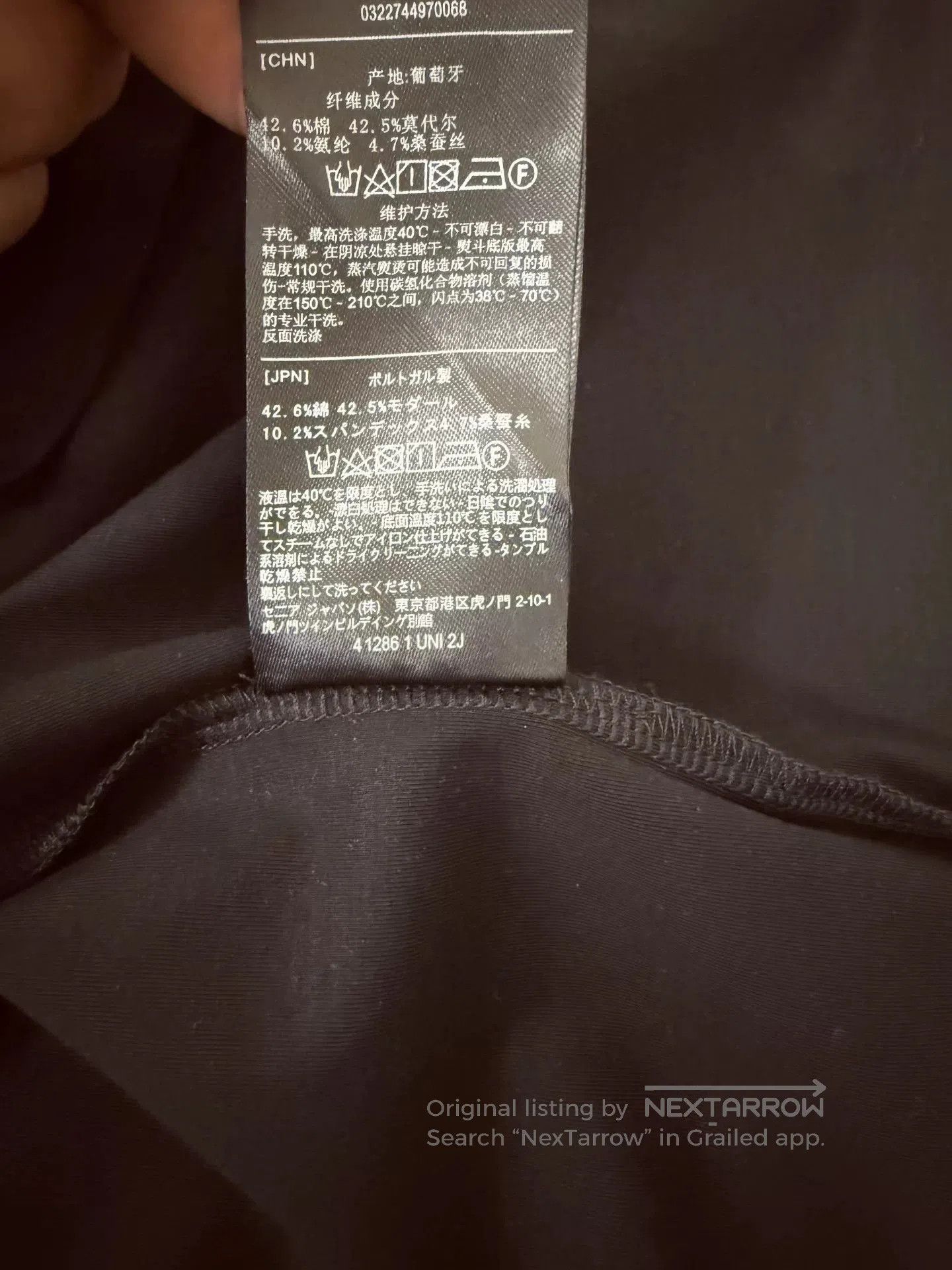 Ermenegildo Zegna ZEGNA Men's Black Short-Sleeve Polo. Size US L / EU 52-54 / 3 - 7 Thumbnail