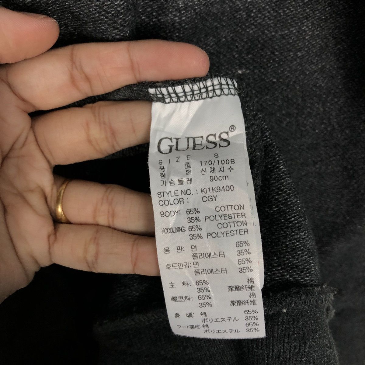 Guess 📌Biker Zipper Hoodie Sweater Guess Size US S / EU 44-46 / 1 - 24 Thumbnail