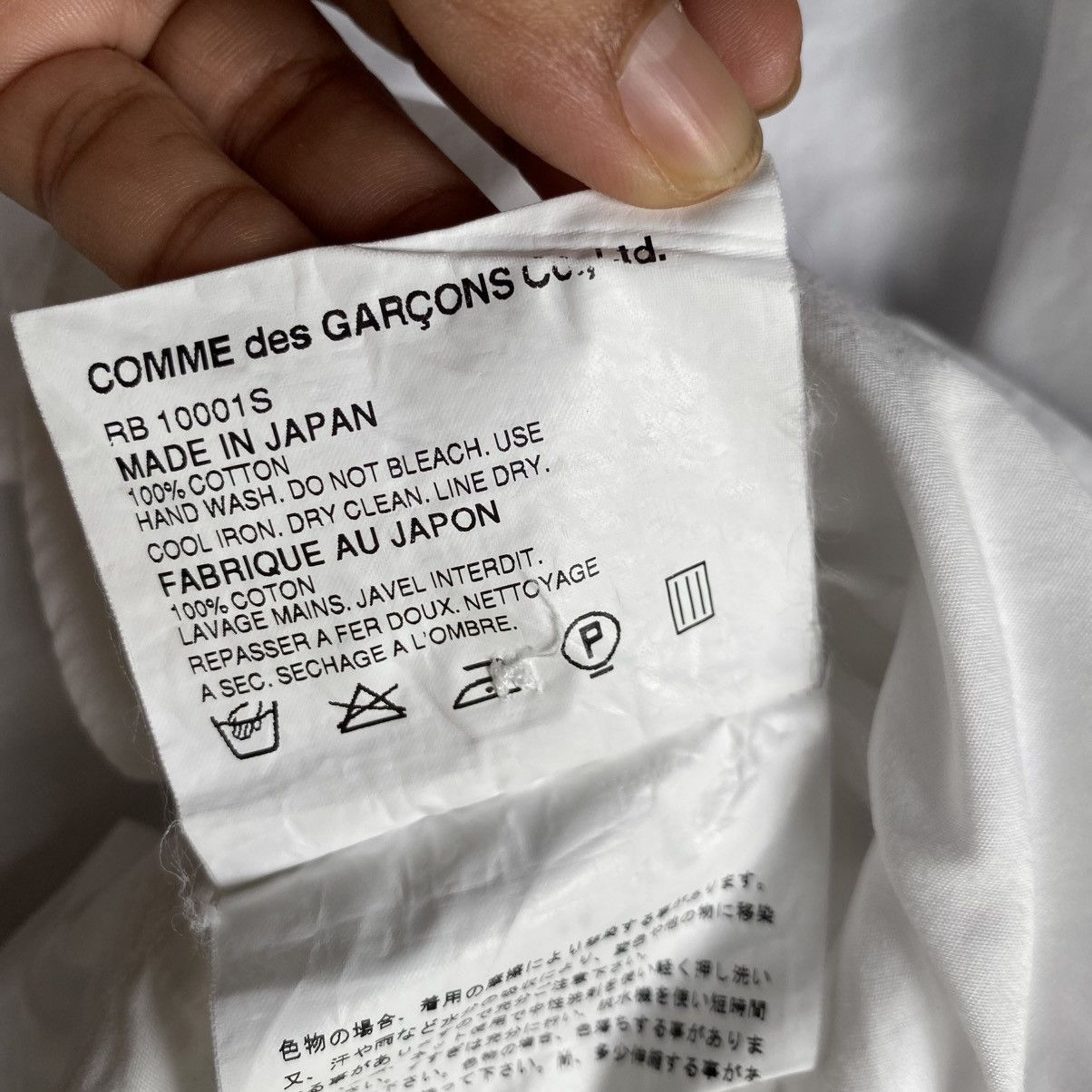 Comme des Garcons Comme des Garcons White Long Sleeve Pleated Shirt Size S / US 4 / IT 40 - 12 Thumbnail