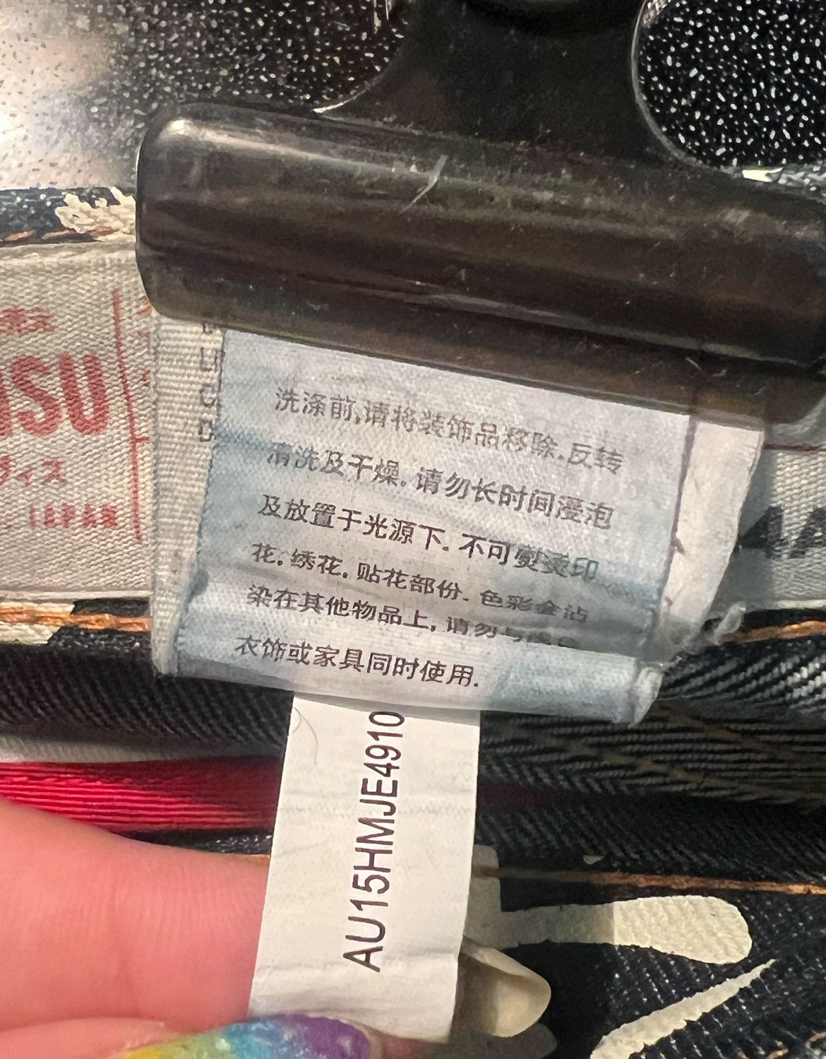 Evisu Reconstructed Daicock Selvedge Jeans Size US 36 / EU 52 - 11 Thumbnail