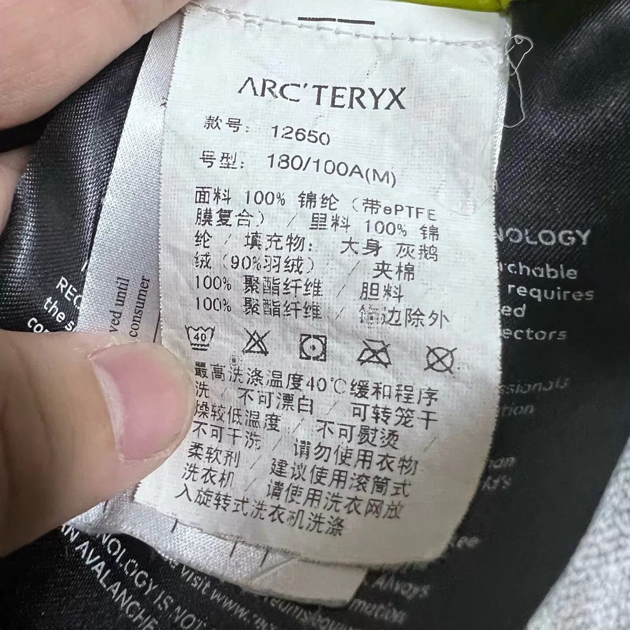 Arc'teryx Arcteryx puffer jacket avocado size M lightly used Size US M / EU 48-50 / 2 - 3 Thumbnail