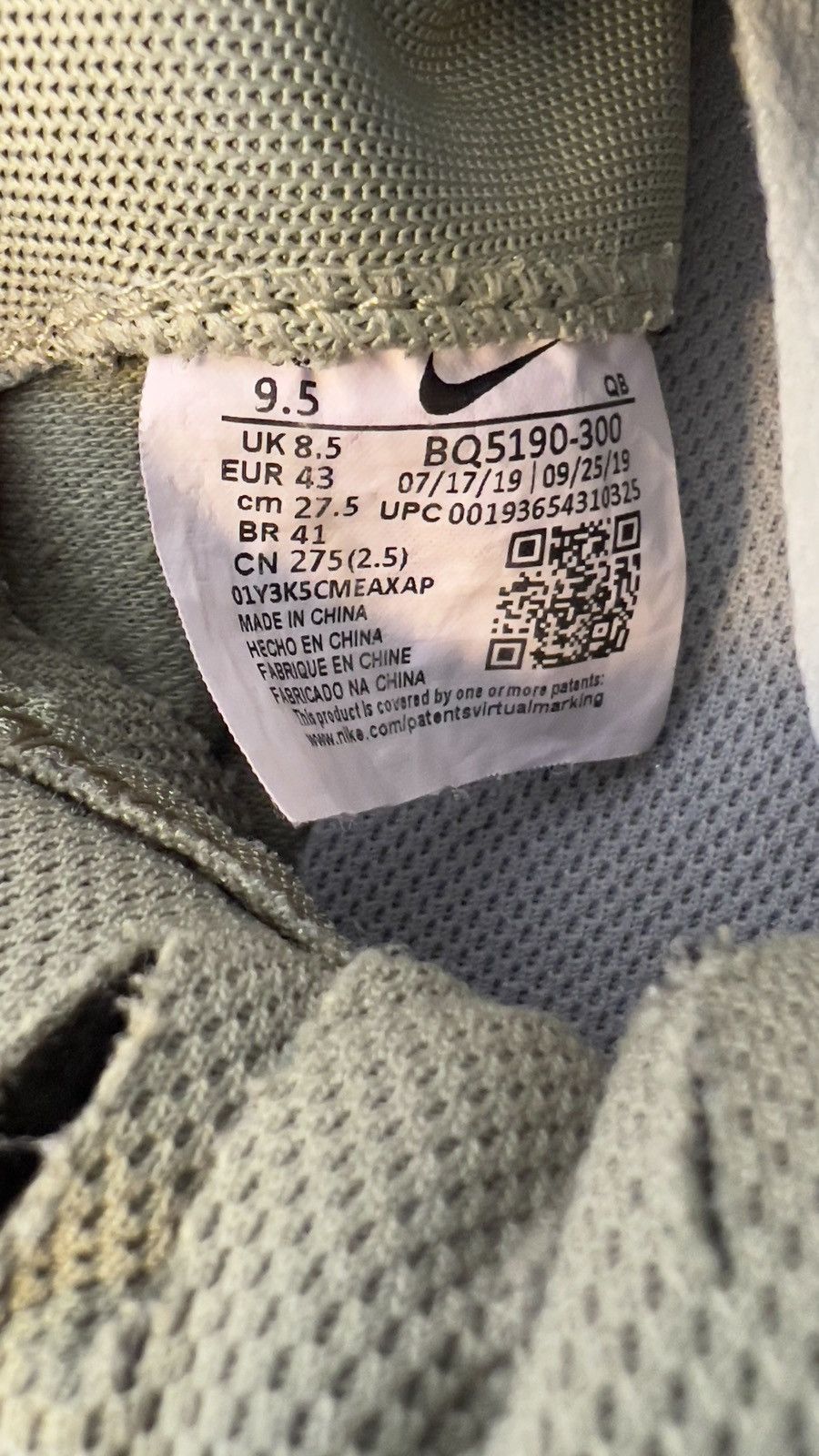 Nike Nike Drop Type Mid Dusty Olive Size US 9.5 / EU 42-43 - 7 Thumbnail