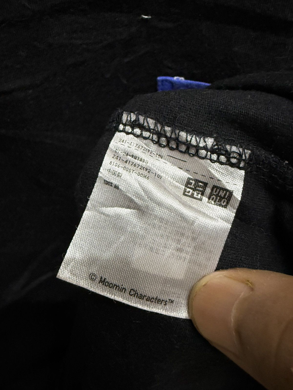 Uniqlo UNIQLO X MOOMIN CHARACTERS SINGLE POCKET JAPANESE ANIME TEE Size US S / EU 44-46 / 1 - 8 Thumbnail