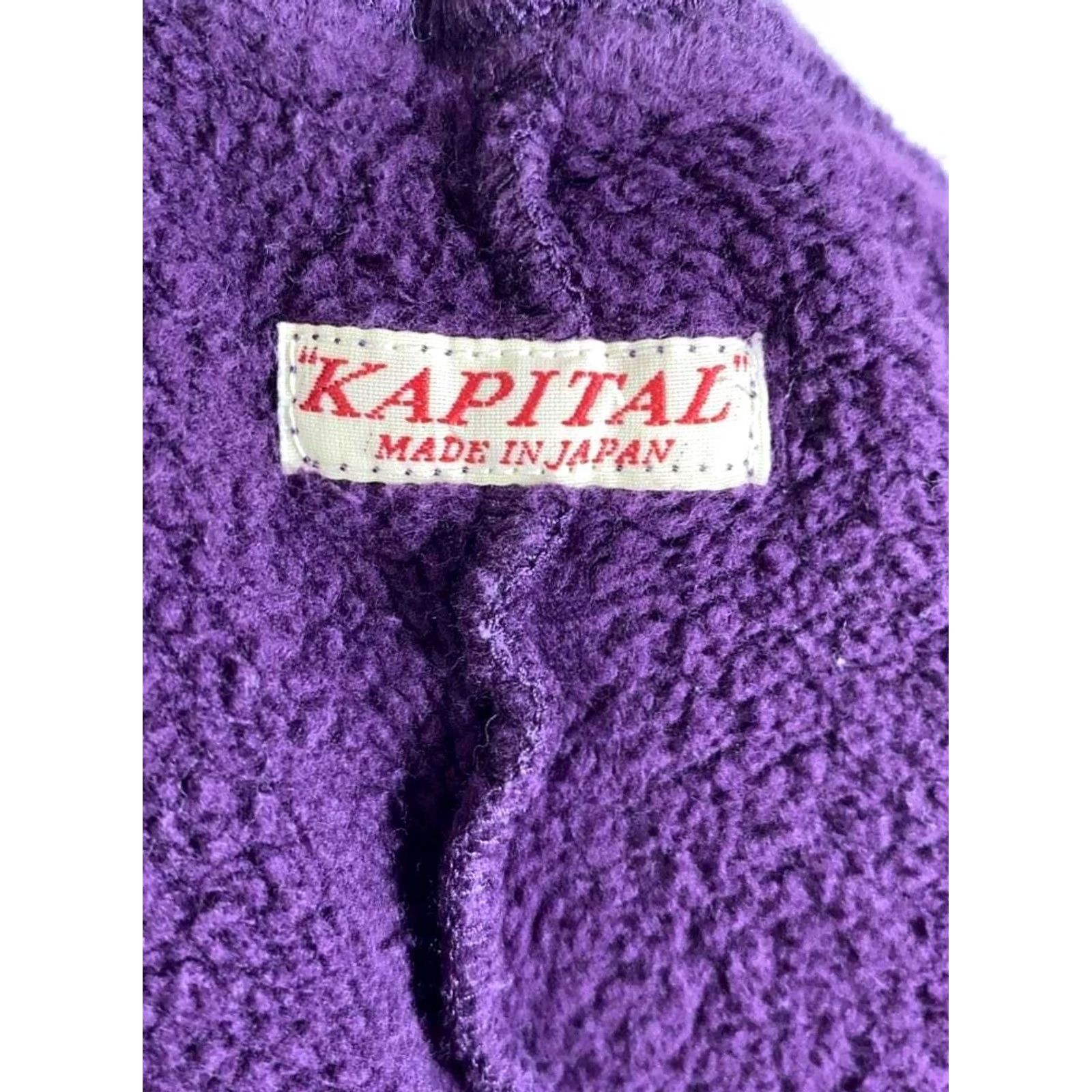 Kapital KAPITAL Pants Casual Stylish Logo Purple Cotton Men's M Logo USED Size US 31 - 4 Thumbnail
