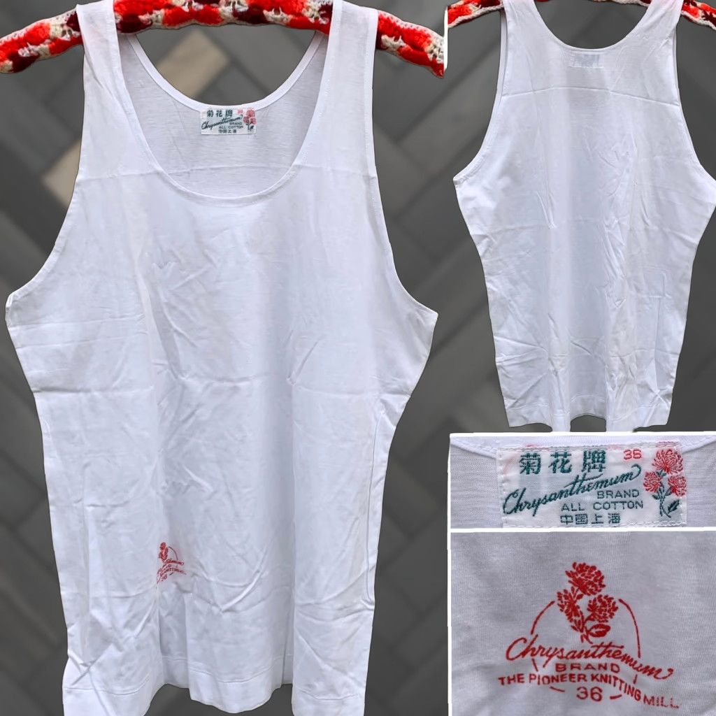 J Brand vintage Chrysanthemum Brand tank top undershirt The Pioneer Knitting Mill 36 Men White Cotton 36 Striped? (note: adjust if necessary) Size US M / EU 48-50 / 2 - 1 Thumbnail