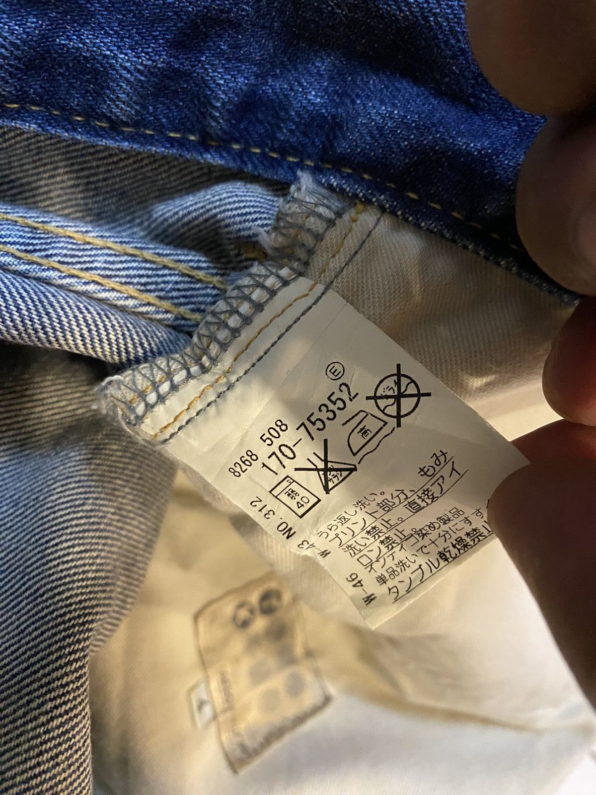 If Six Was Nine × Le Grande Bleu (L.G.B.) × Takeo Kikuchi Japanese Brand TK Painter Distressed Regular Straight Denim Size US 34 / EU 50 - 12 Thumbnail
