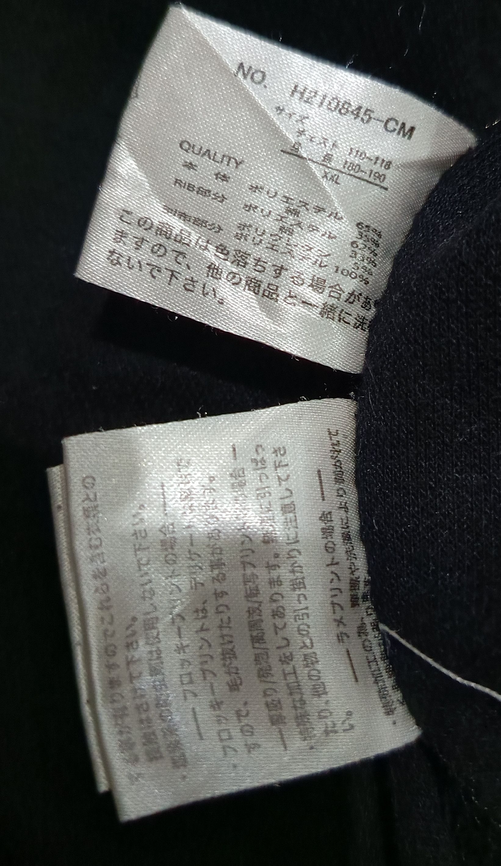 Vintage Bullet Noise Japanese Sukajan Dragon Zipper Hoodie