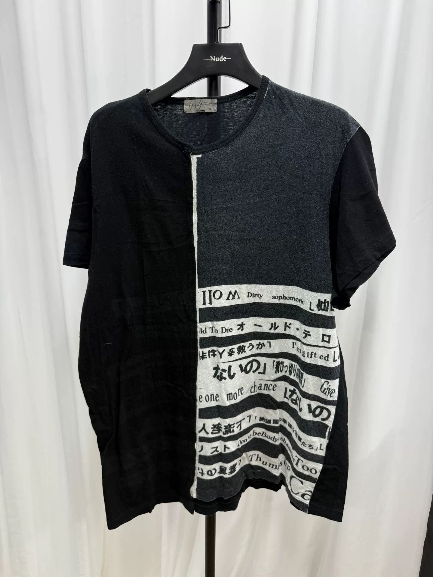 Yohji Yamamoto Yohji Yamamoto White Character Tee Size US M / EU 48-50 / 2 - 1 Thumbnail