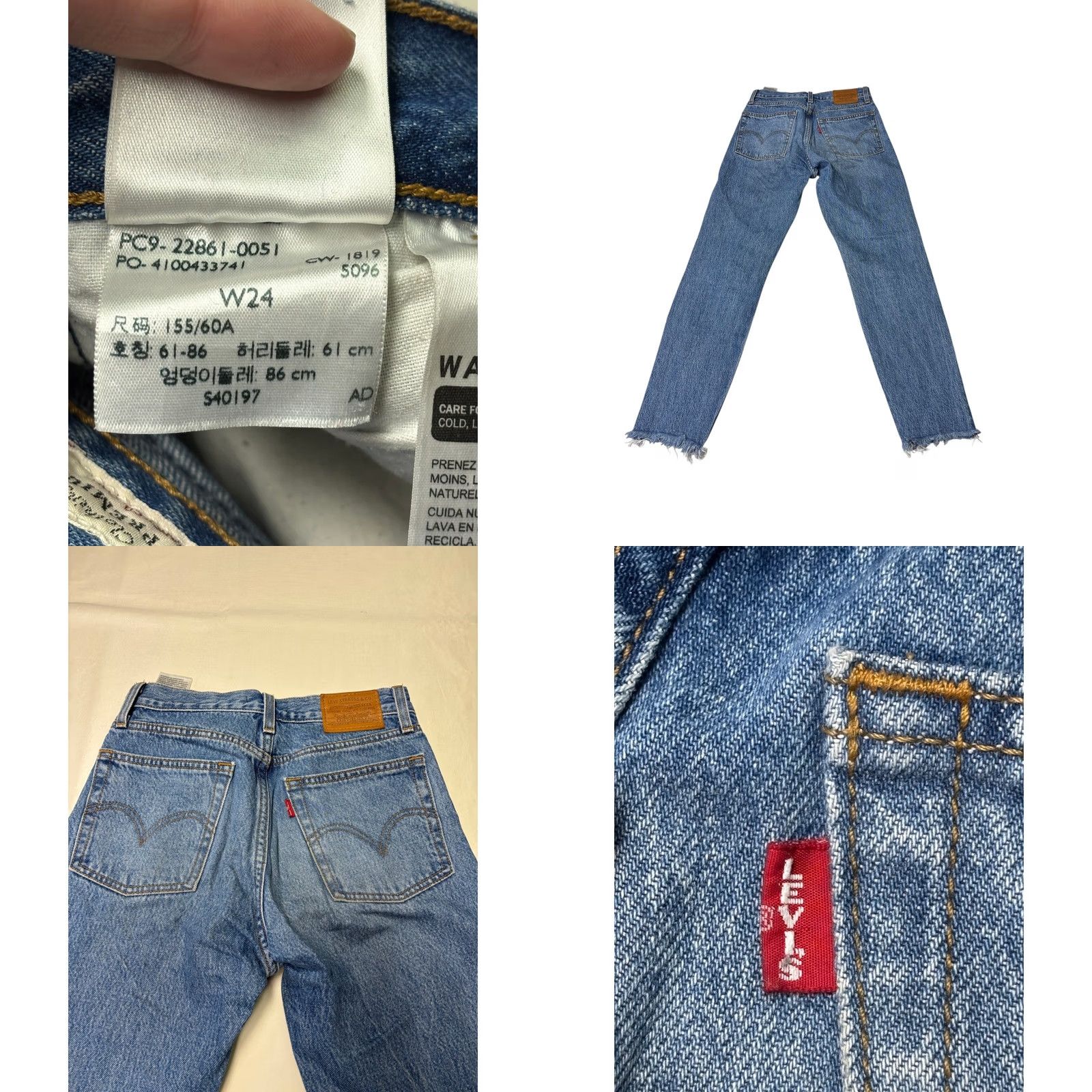 Levi's VINTAGE Levis Premium Wedgie Straight Jeans Blue Distressed Raw Hem Womens 24X27 Size 42" / US 20 - 8 Thumbnail