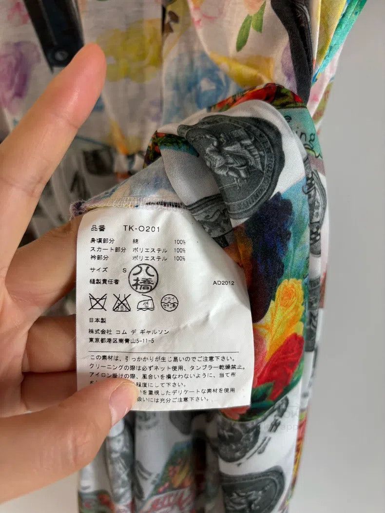 Comme des Garcons Comme Des Garcons dress Size S / US 4 / IT 40 - 6 Thumbnail
