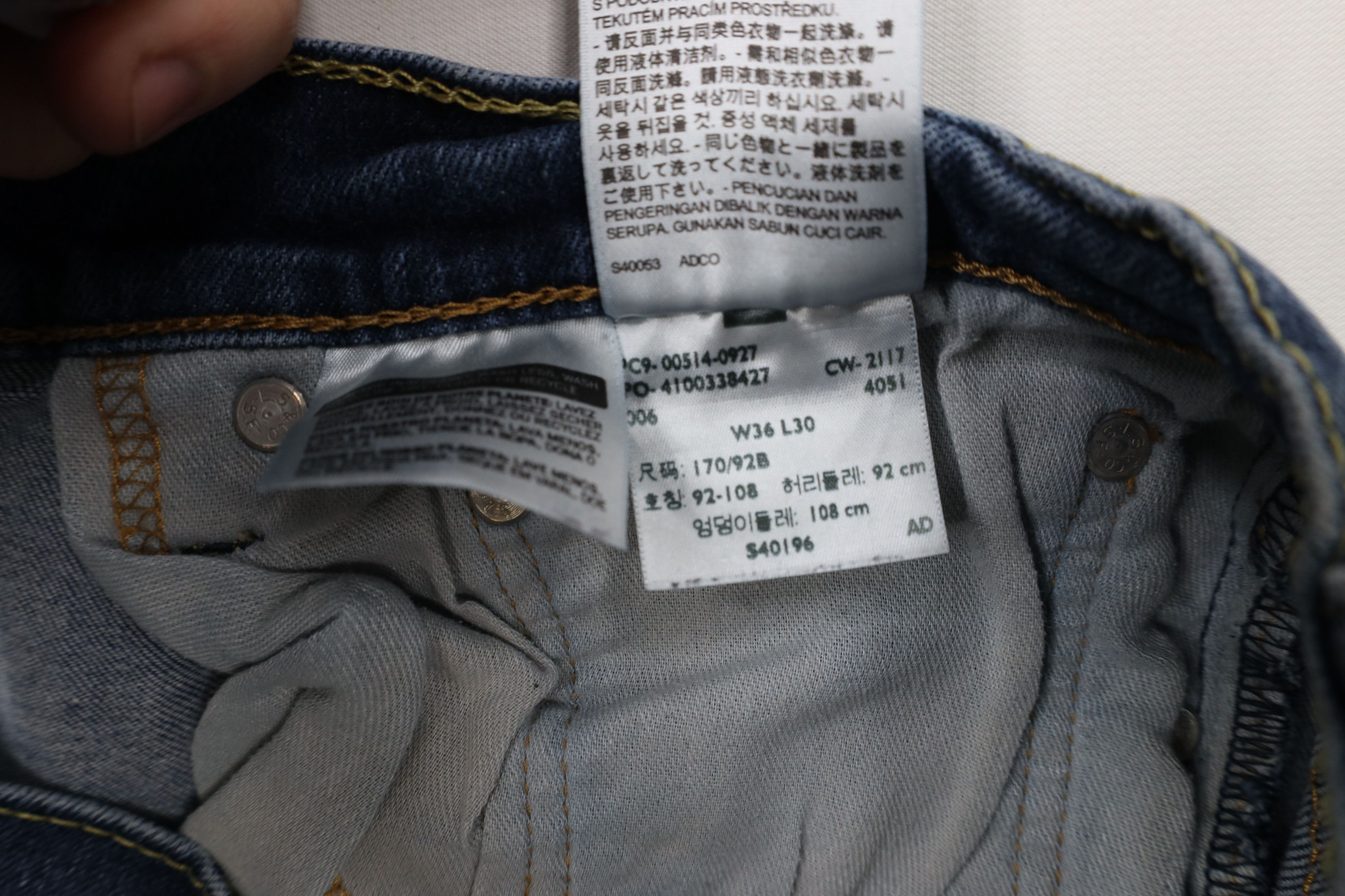 Levi's × Vintage Vintage Y2K Levis 514 Stretch Straight Leg Denim Jeans Blue Size US 36 / EU 52 - 8 Thumbnail