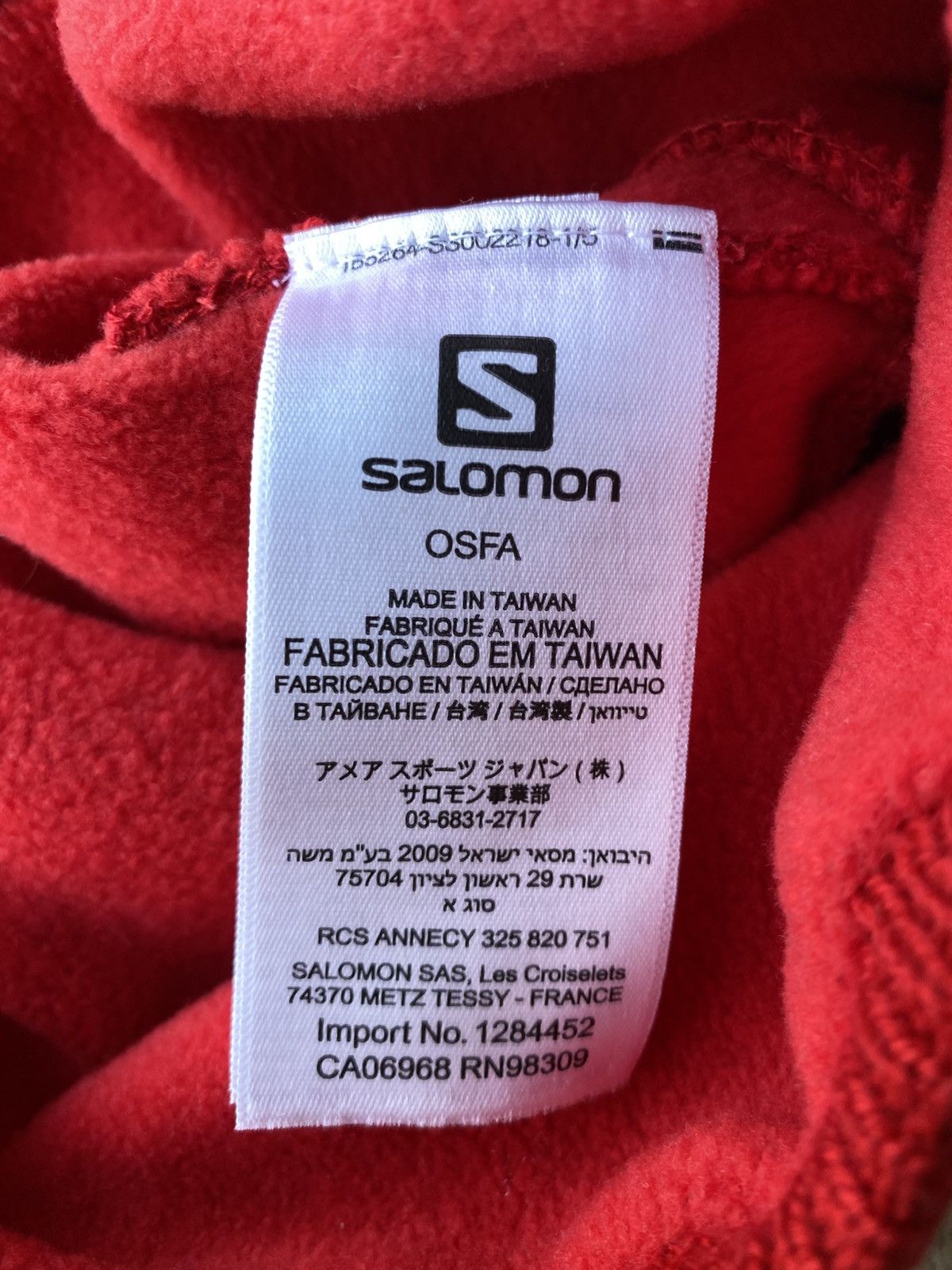 Salomon Outdoor Salomon Beanie Red hat Size ONE SIZE - 3 Thumbnail