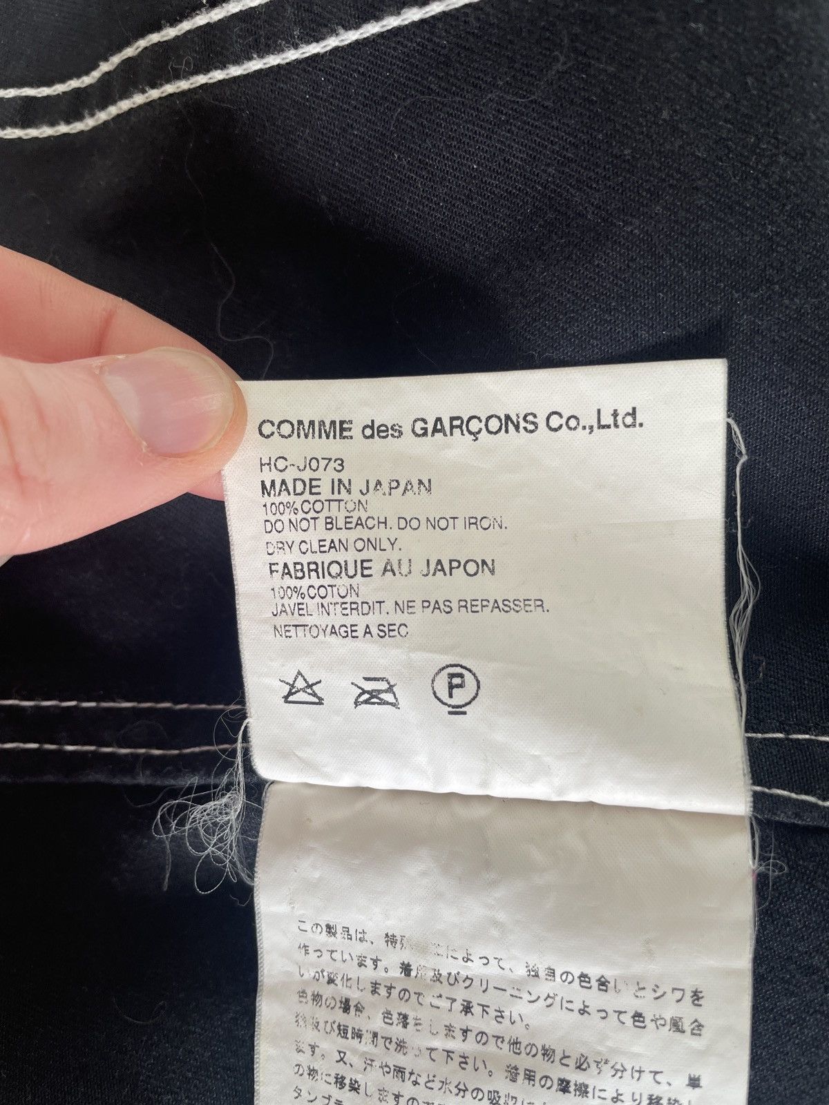 Comme des Garcons Homme = last drop = contrast stitching denim jacket Size US M / EU 48-50 / 2 - 11 Thumbnail