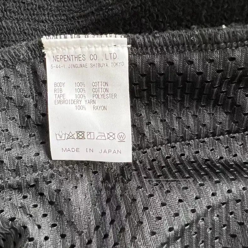 Needles Needles Round collar hoodie Size US M / EU 48-50 / 2 - 4 Thumbnail