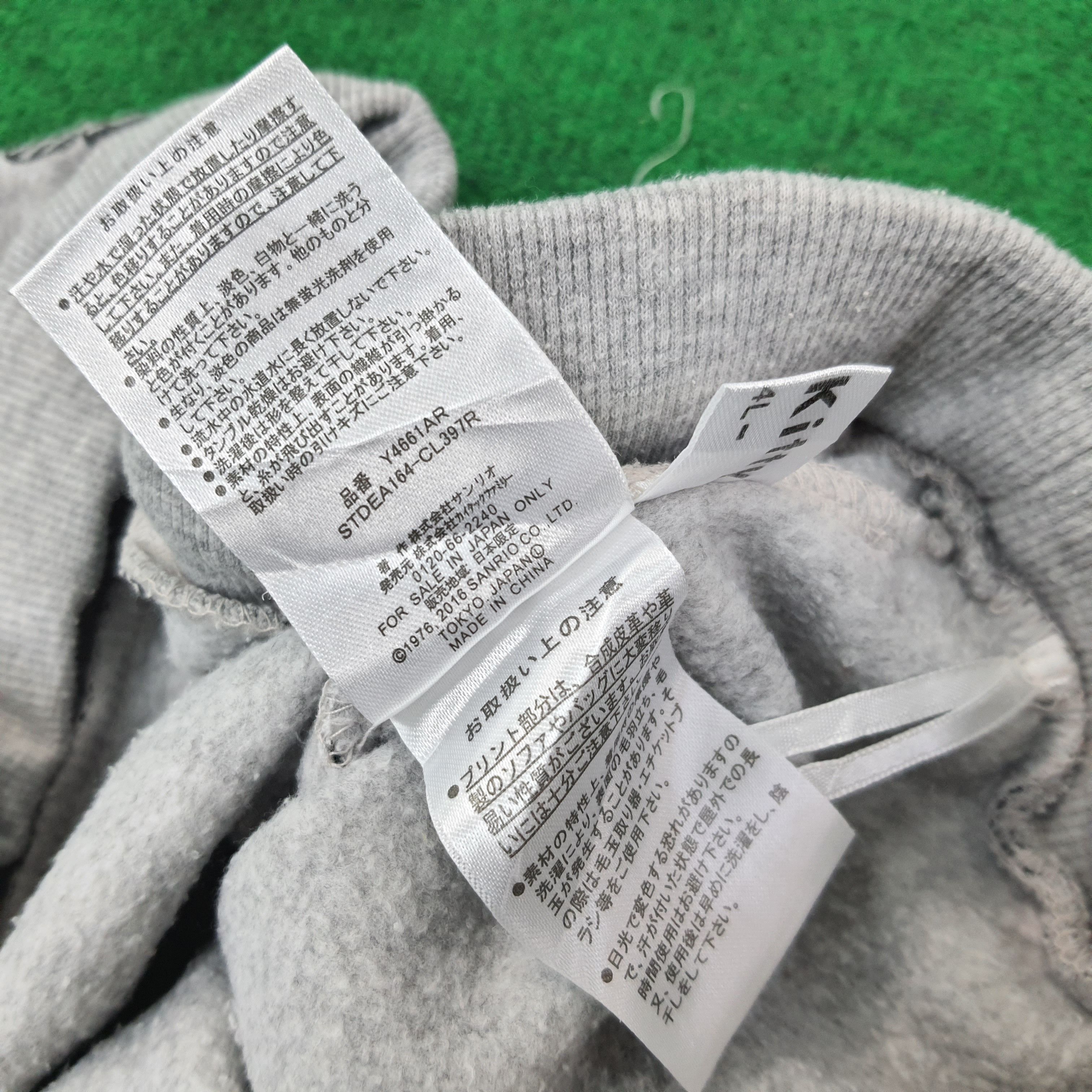 Japanese Brand Vintage Hello Kitty Sweatpants C244N2 Size 32" / US 10 / IT 46 - 5 Thumbnail