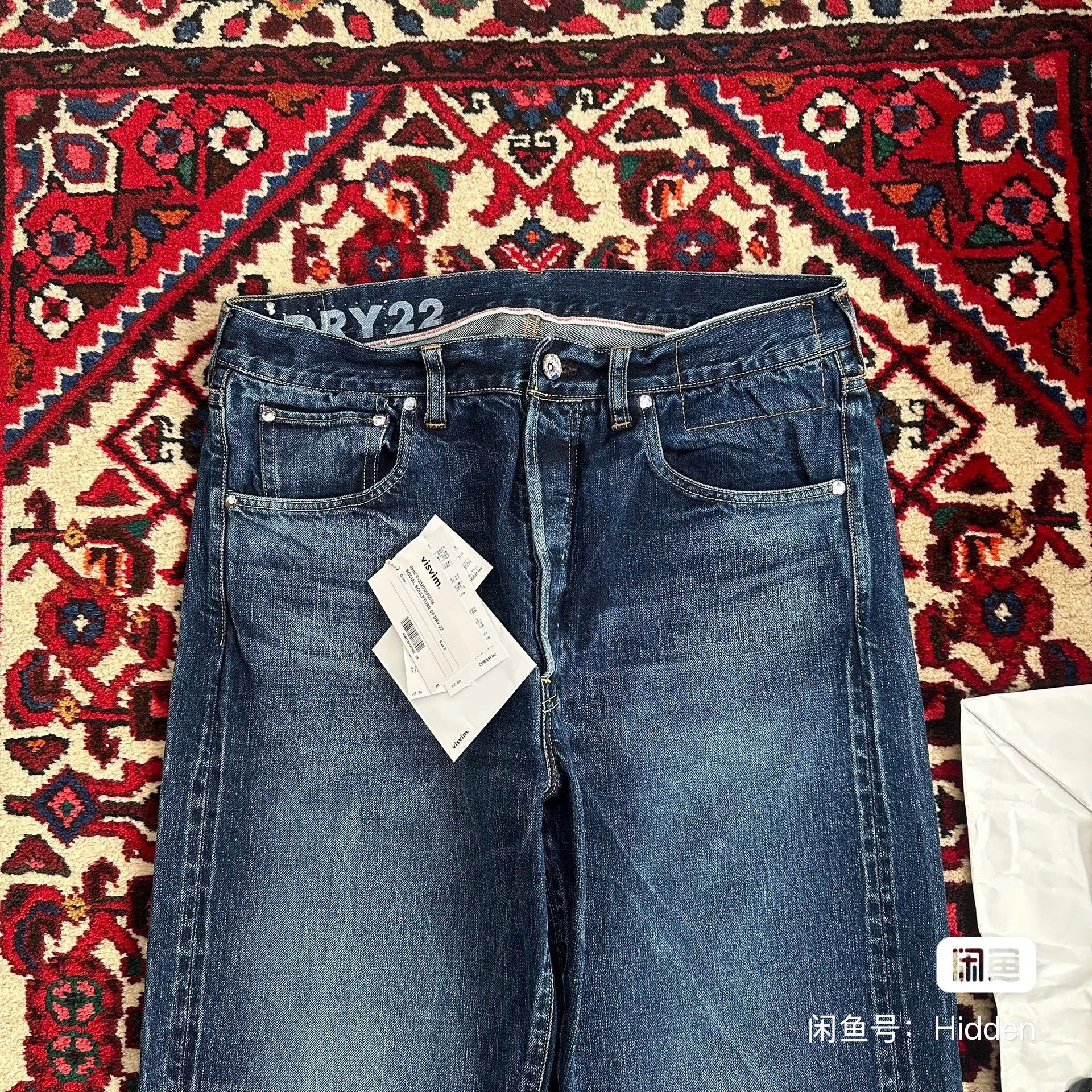 Visvim Visvim 23aw 00 Dry22 Washed Jeans 2 Size US 36 / EU 52 - 3 Thumbnail