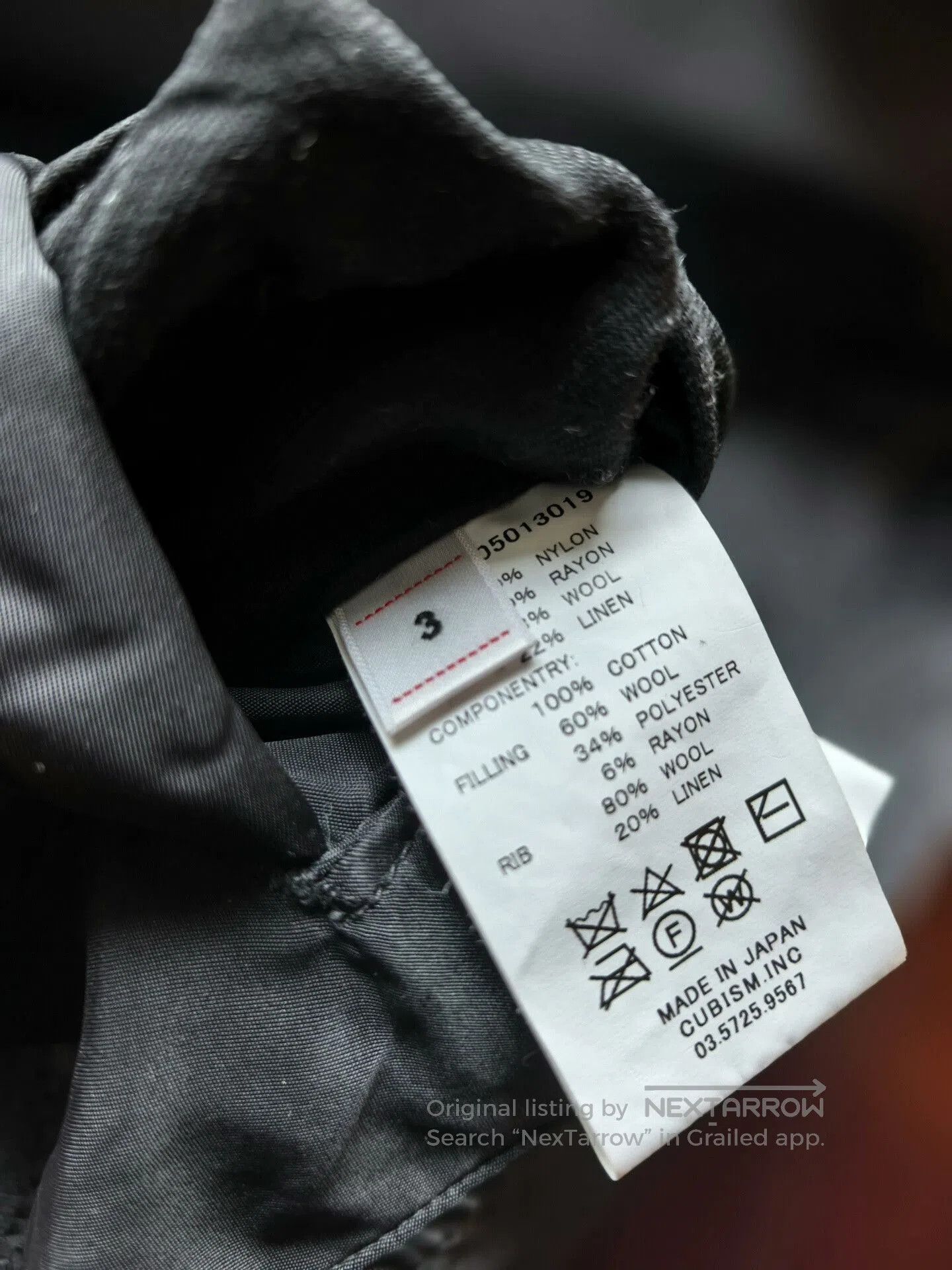 Visvim visvim thorson jacket ii black reversible ma-1. Size US M / EU 48-50 / 2 - 5 Thumbnail