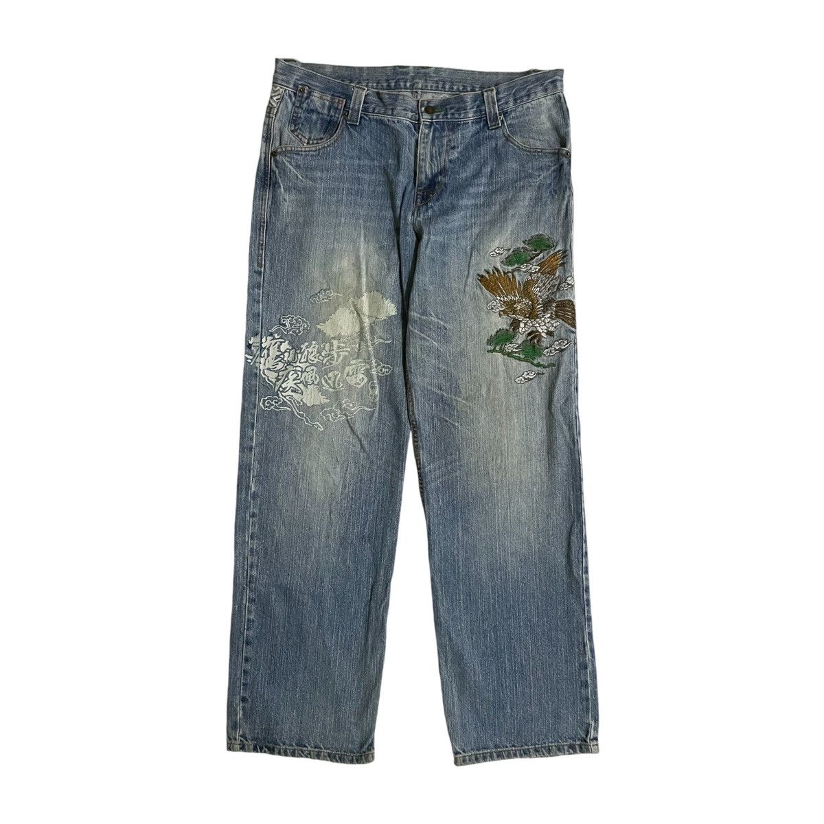 Japanese Brand Vintage Y2K Japanes Brand Sukajan Embroidered Sukajan Size US 36 / EU 52 - 1 Thumbnail