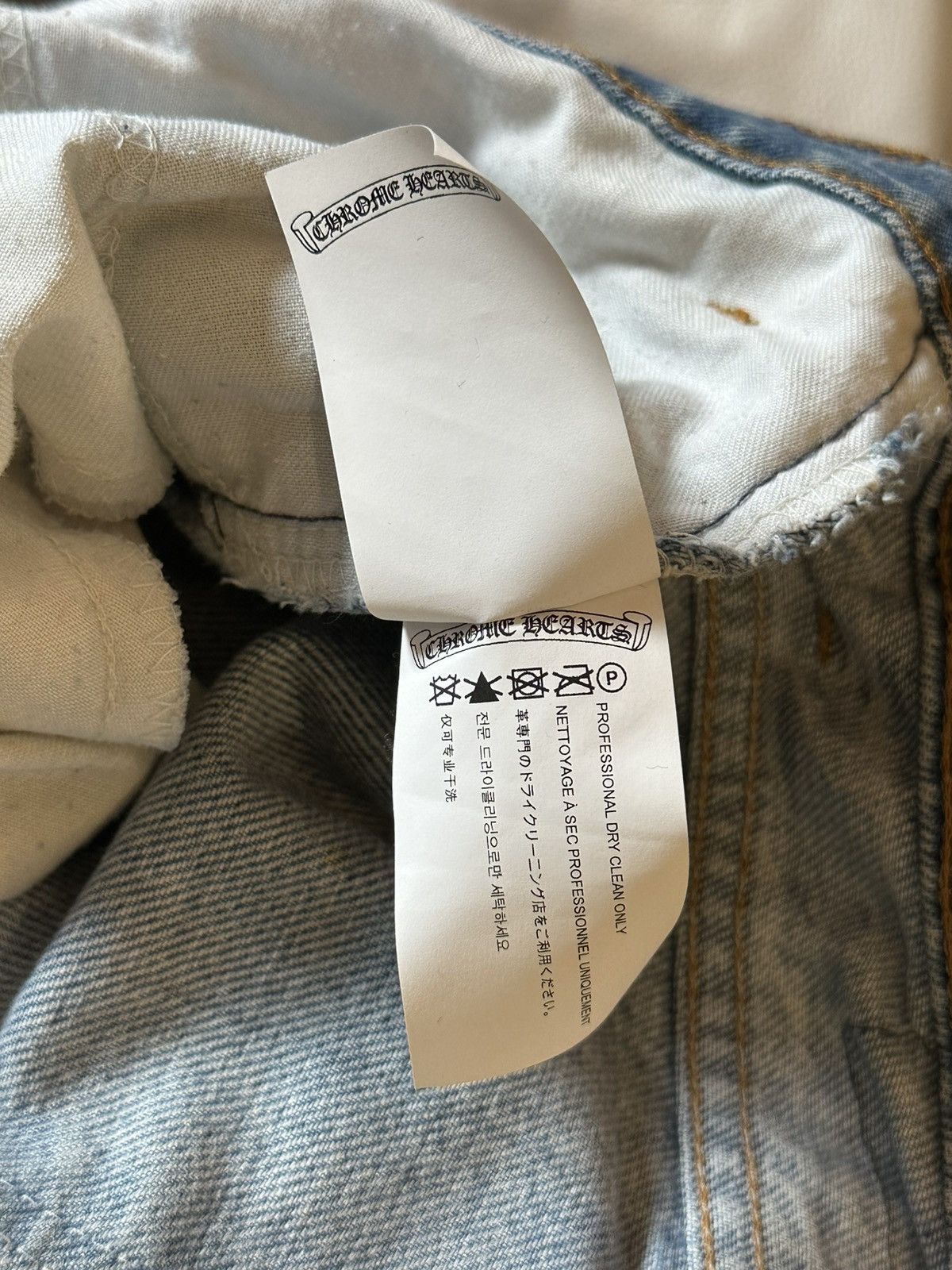 Chrome Hearts × Levi's CHROME HEARTS CROSS PATCH DENIM Size US 33 - 11 Thumbnail
