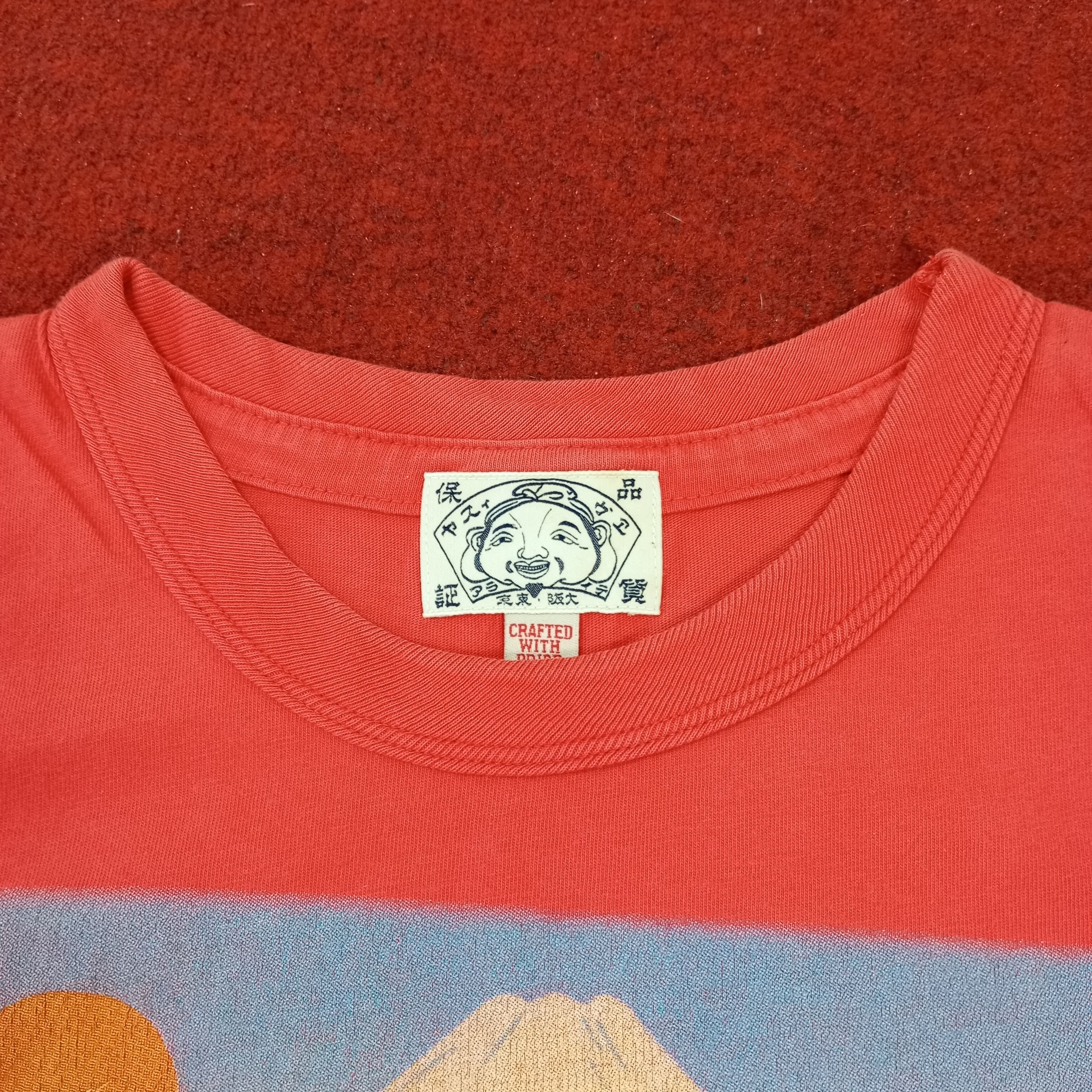 Evisu × Vintage Evisu Japanese Fashion Streetwear Style Brand Tshirt Size US M / EU 48-50 / 2 - 6 Thumbnail