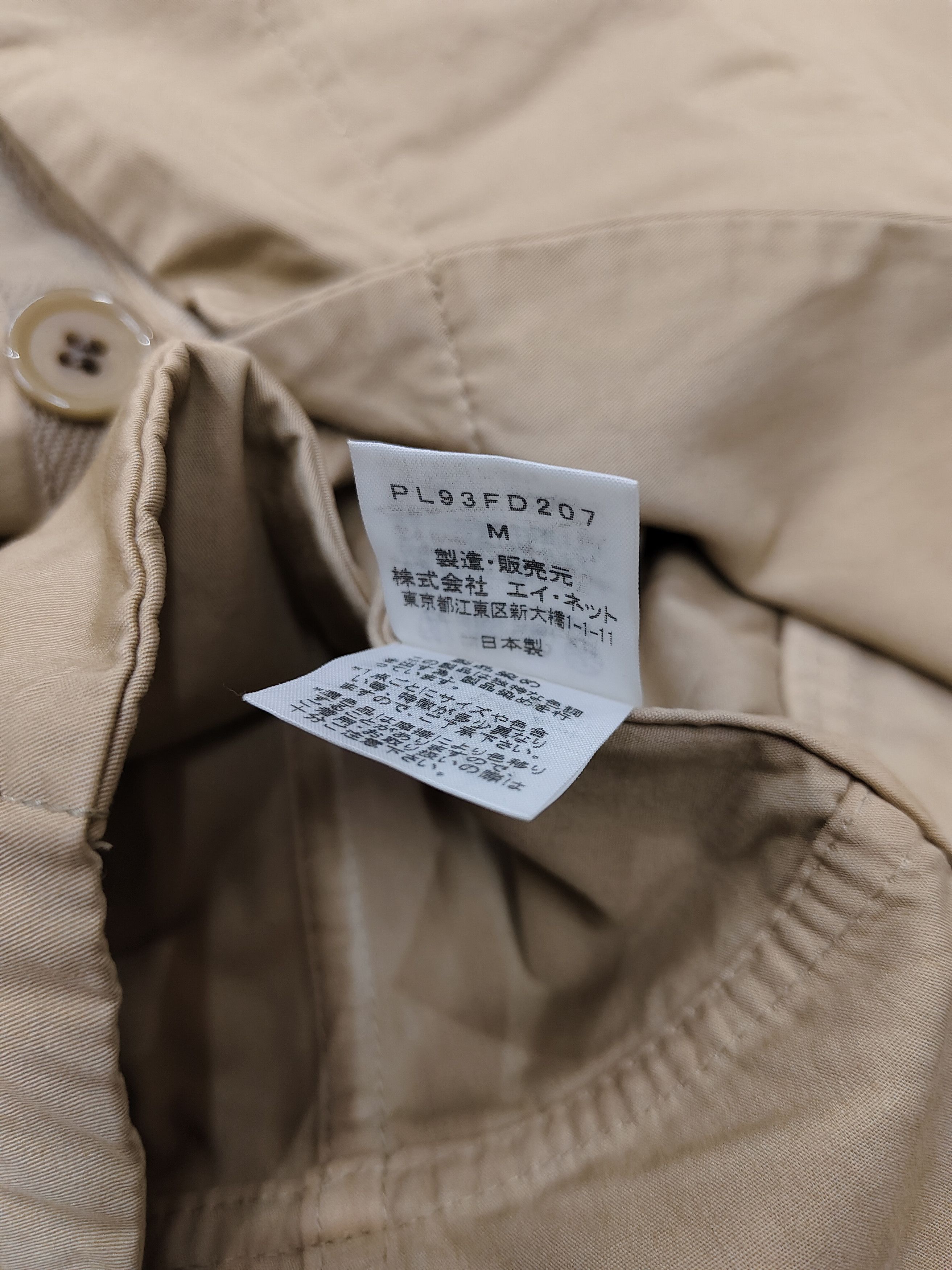 Issey Miyake Plantation 🇯🇵 by Issey Miyake co Asymmetric Utility Jacket Size M / US 6-8 / IT 42-44 - 7 Thumbnail