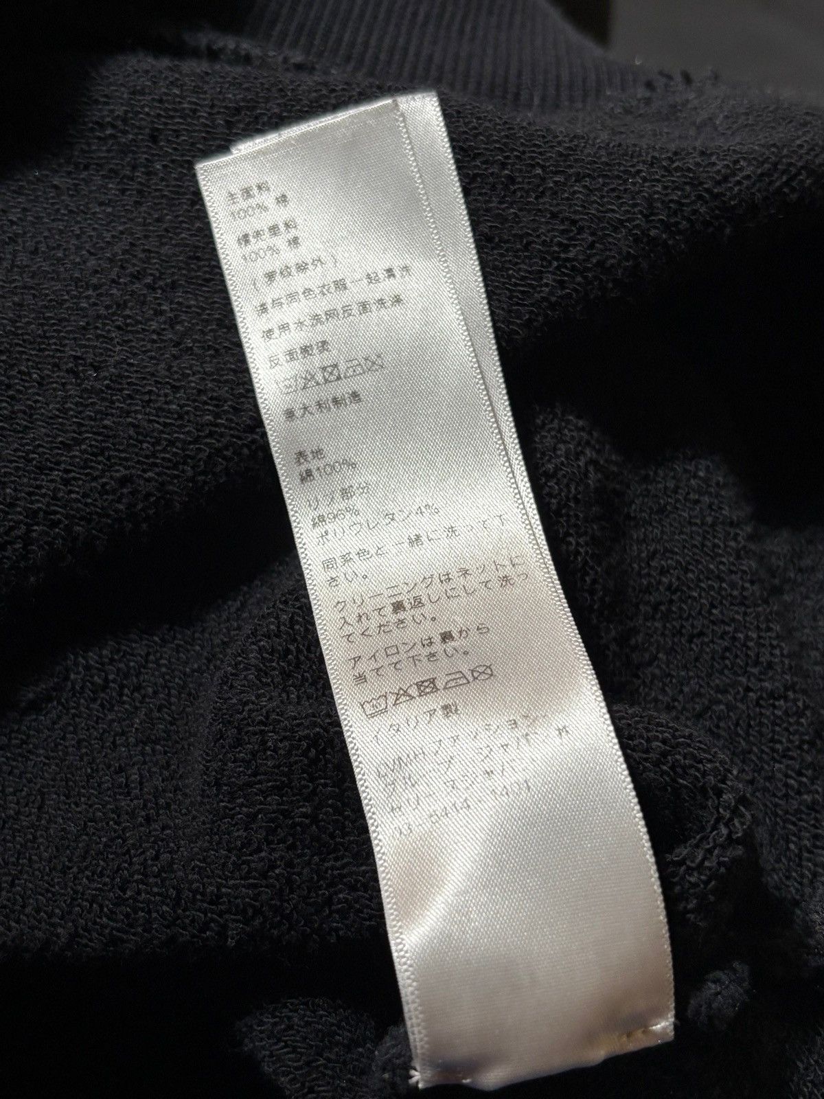 Celine Celine Graphic Logo Loose Hoodie Black - Size XS Size US XS / EU 42 / 0 - 8 Thumbnail