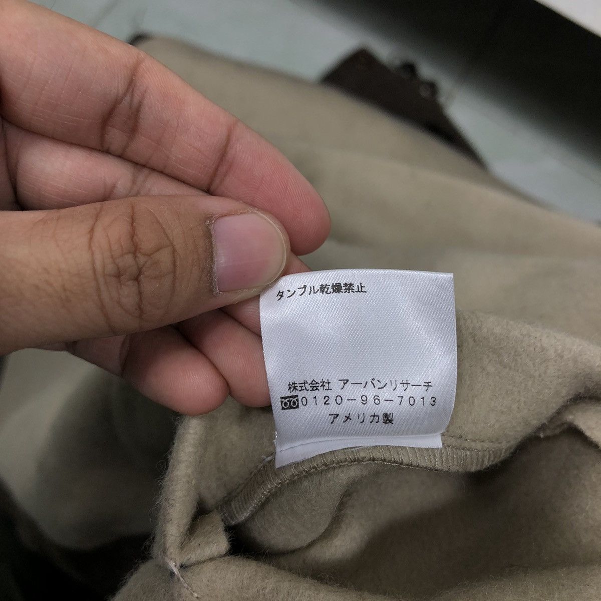 Japanese Brand Issey Miyake Design Chore Jacket Cargo Pocket FreemansJapan Size US M / EU 48-50 / 2 - 24 Thumbnail