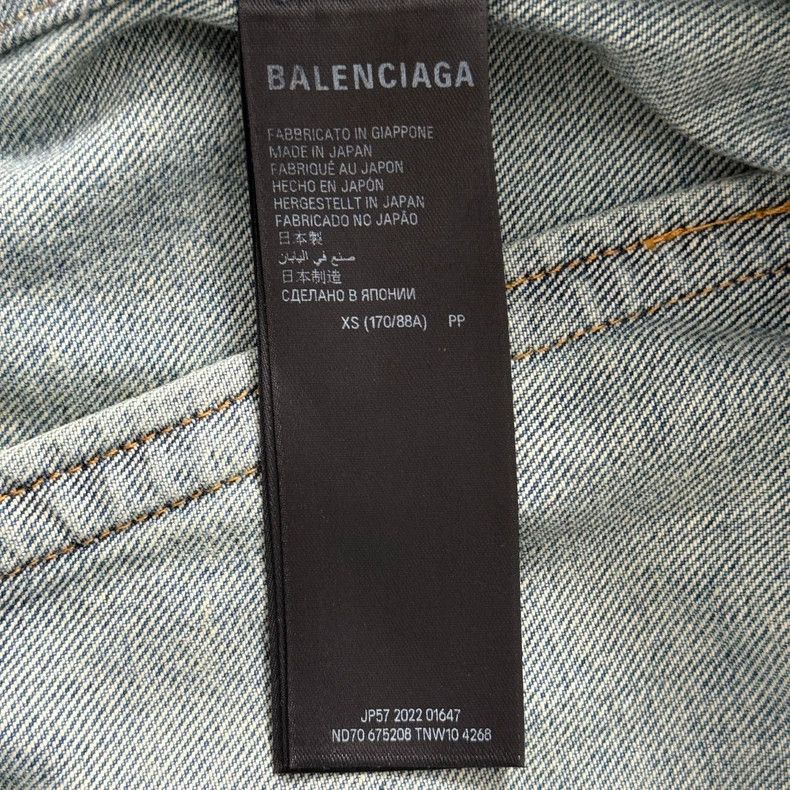 Balenciaga Balenciaga Fully printed blue denim jacket Size US XS / EU 42 / 0 - 6 Thumbnail