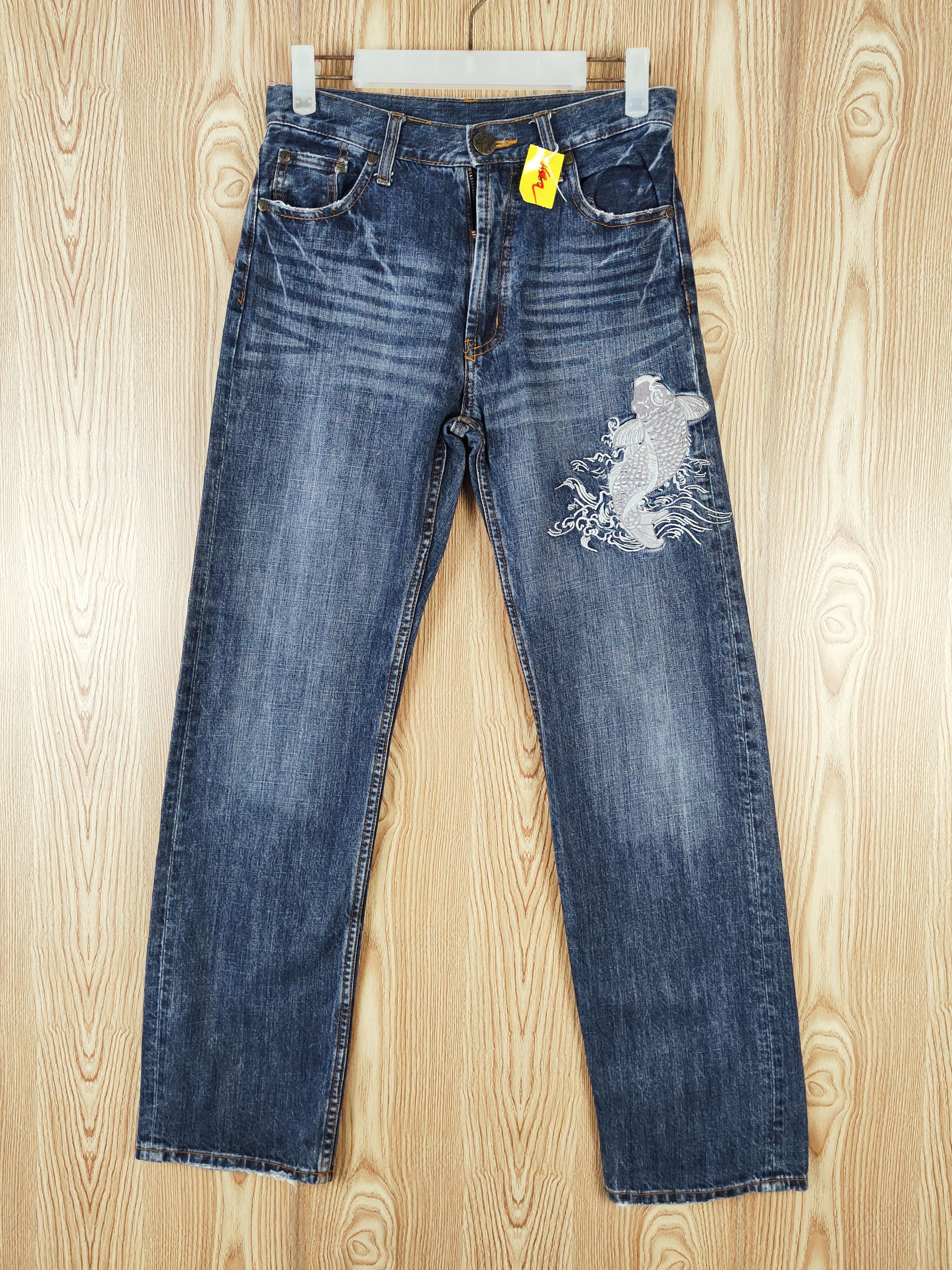 Japan fish koi X Dragon Embroidered Ripped denim #W341