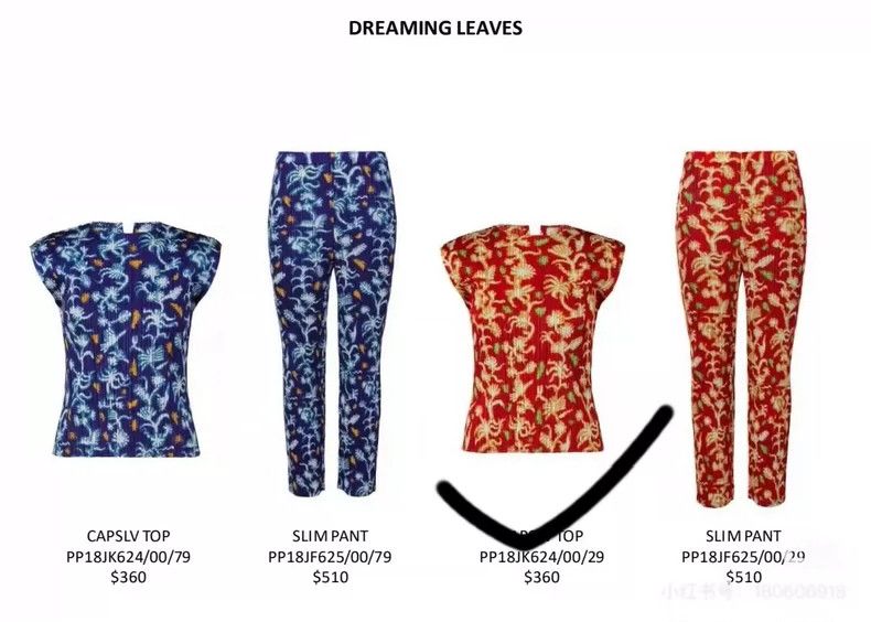 Issey Miyake Issey Miyake Floral and herbal printed top Size XXL / US 16-18 / IT 52-54 - 9 Thumbnail
