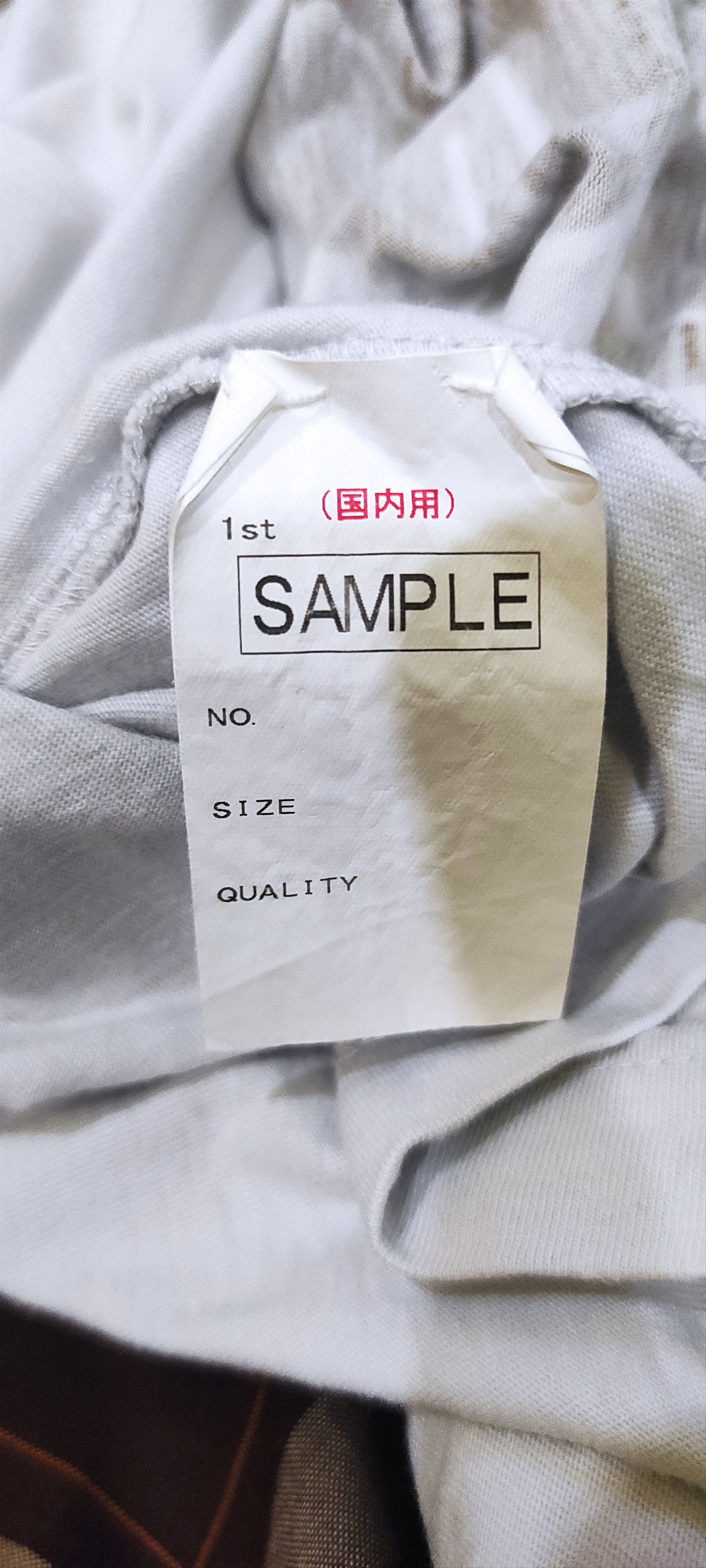 Ne-Net Issey Miyake Ne-Net T Shirt Size US M / EU 48-50 / 2 - 7 Thumbnail