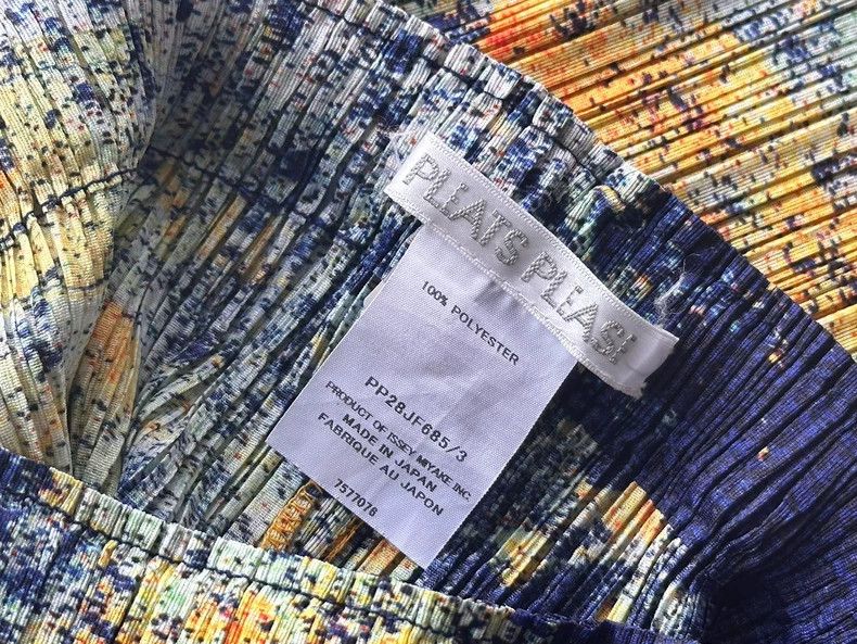 Issey Miyake Issey Miyake size:3 Black and yellow starry Sky Earth pant Size 31" - 3 Thumbnail