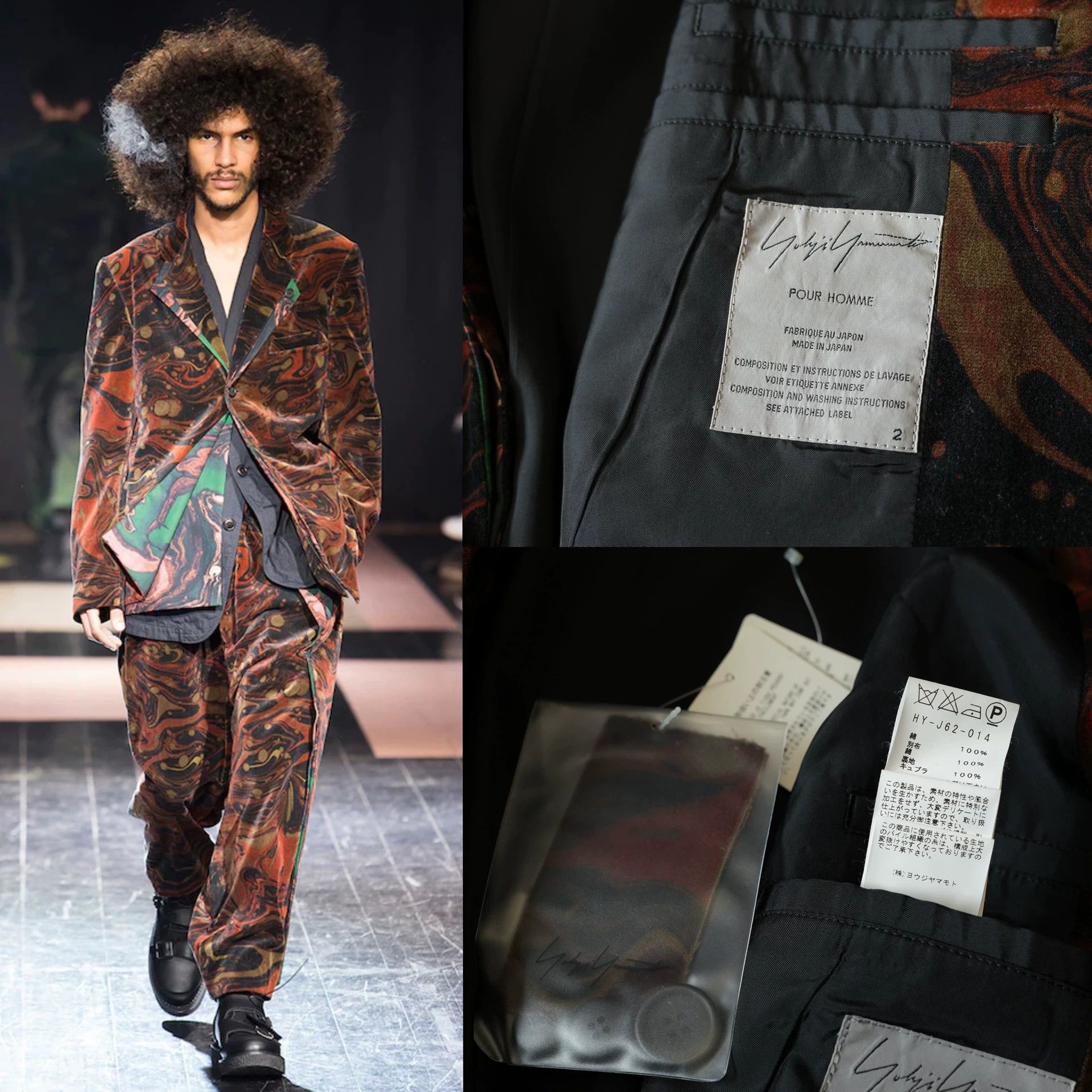 Yohji Yamamoto Yohji Yamamoto 15AW Double Velvet Jacket J49 Size 2 Size US M / EU 48-50 / 2 - 8 Thumbnail