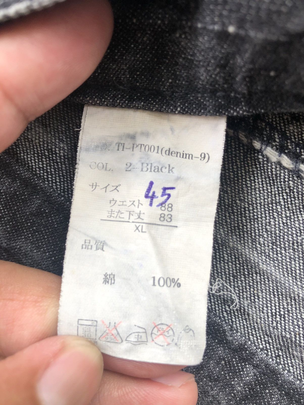 Japanese Brand Topism Flared Jeans Distressed Jeans Cargo Pants Multipocket Size US 34 / EU 50 - 19 Thumbnail
