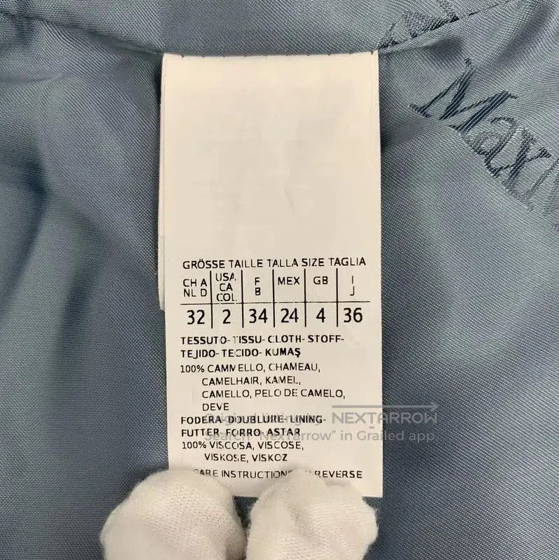 Max Mara MaxMara Elegant Blue Women's Coat . Size XS / US 0-2 / IT 36-38 - 6 Thumbnail