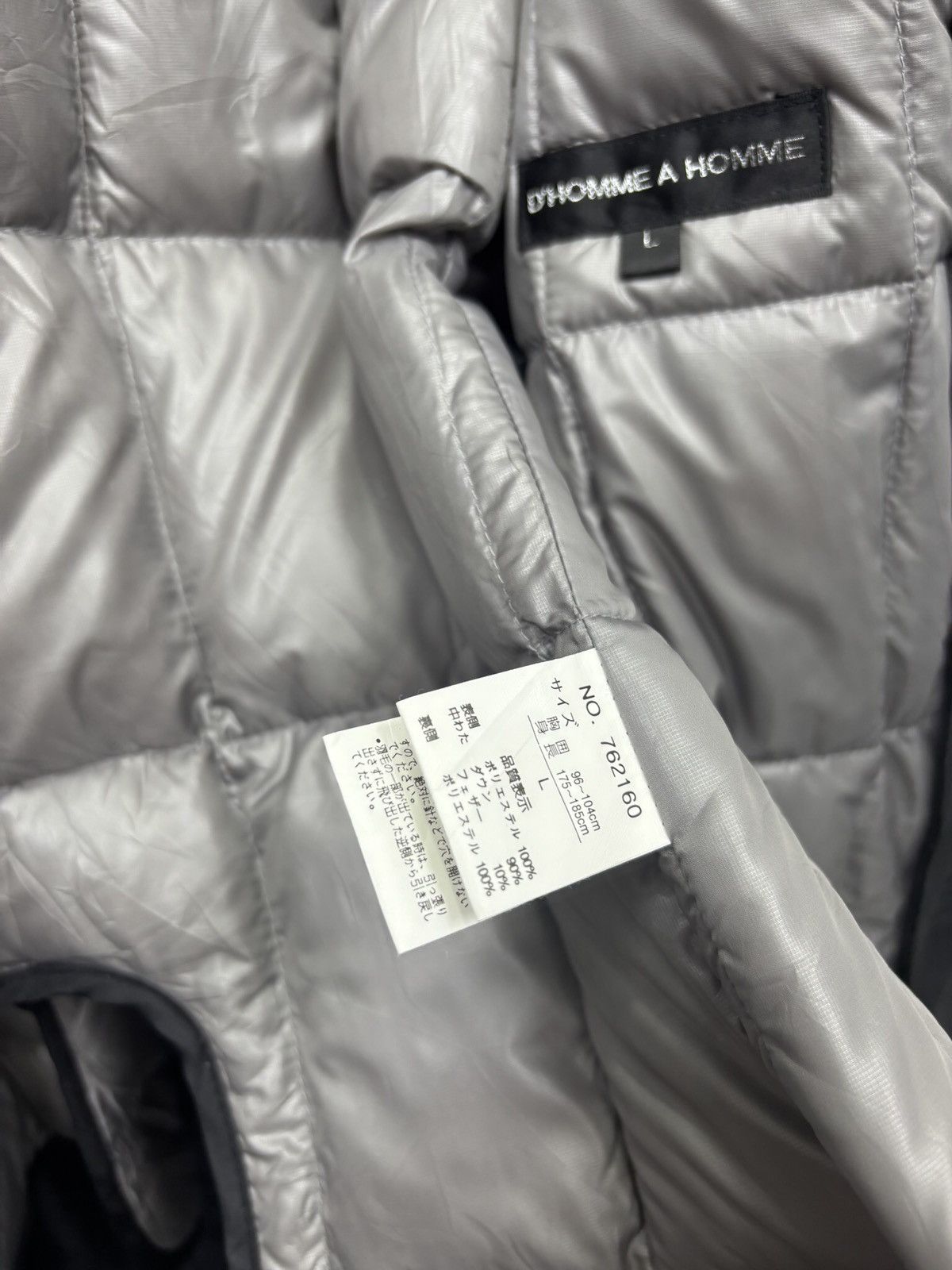 Issey Miyake × Japanese Brand 🔥VINTAGE D'HOMME A HOMME WINTER COAT WITH DOWN LINING Size US L / EU 52-54 / 3 - 9 Thumbnail