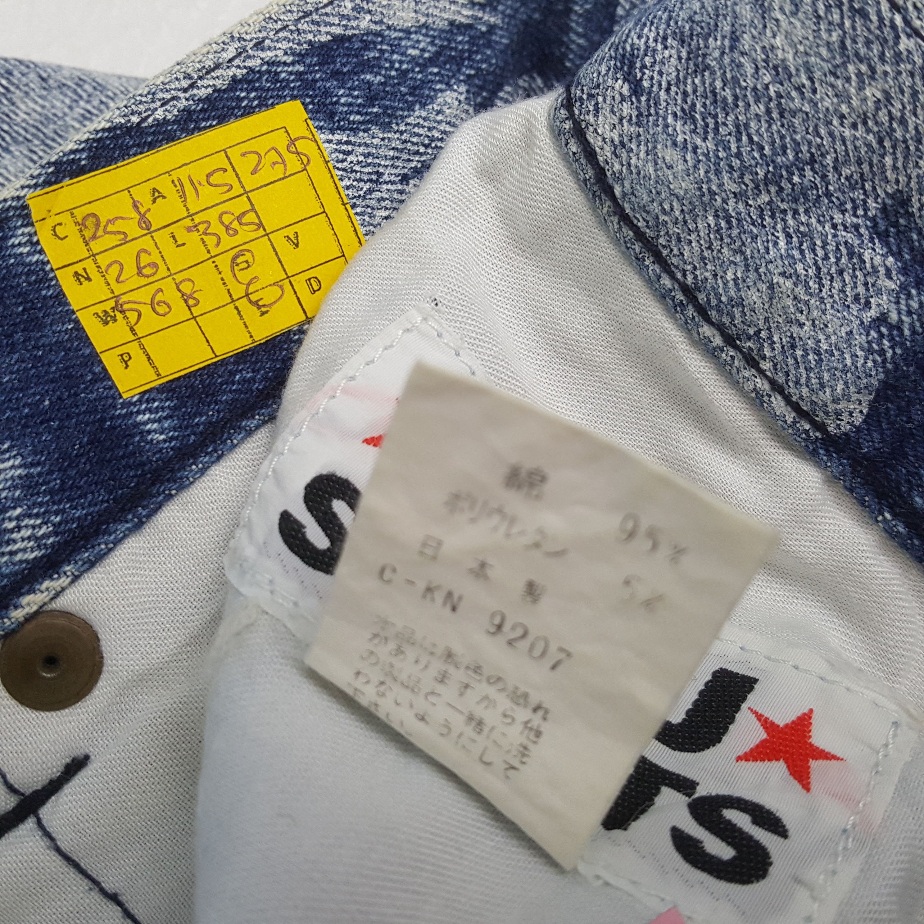 Japanese Brand × Vintage Vintage RYU SPORT Japanese Fashion Brand Jeans Size 25" / US 0 / IT 36 - 13 Thumbnail