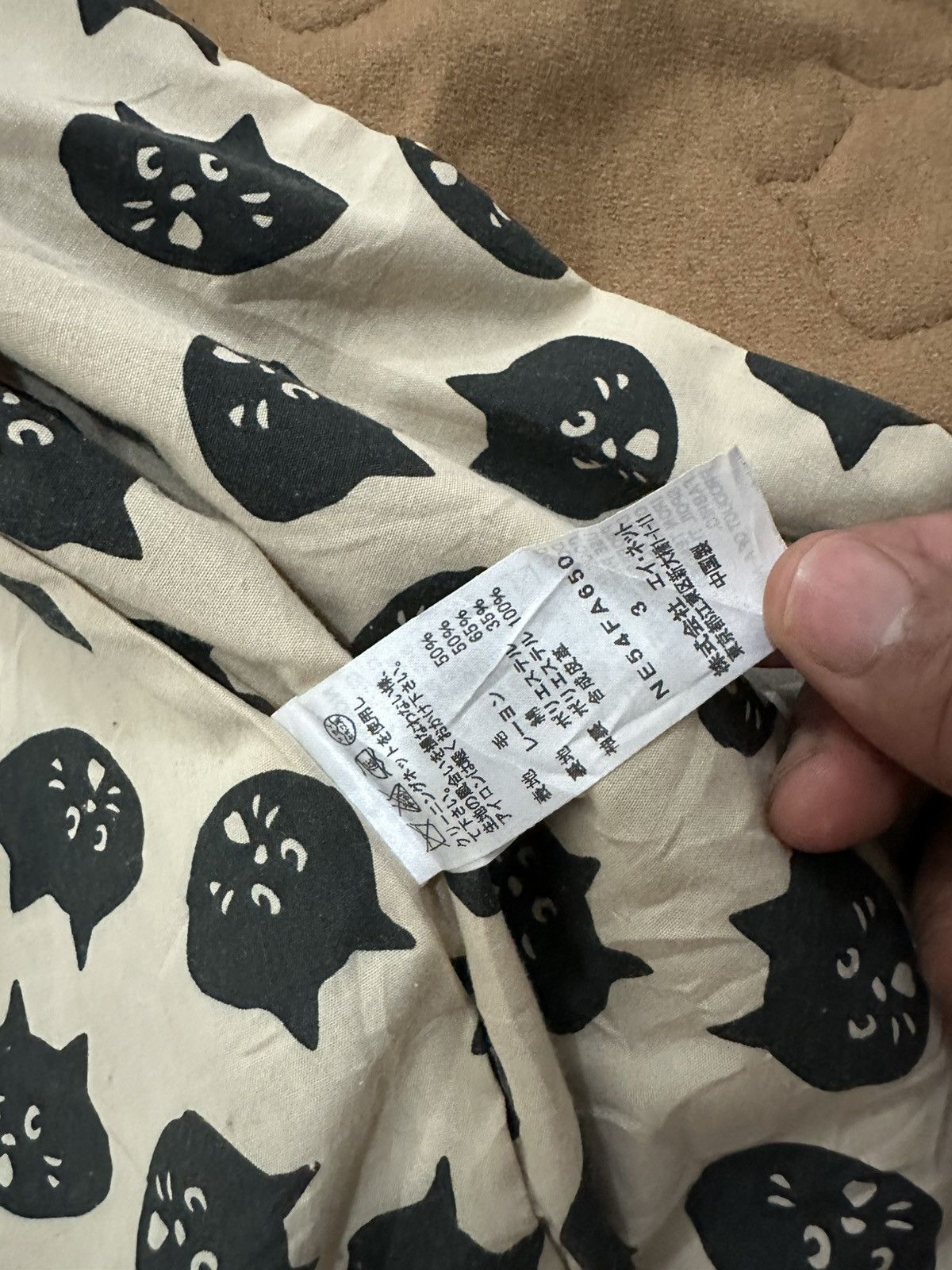 Ne-Net Ne-Net Dufle Jacket Size US M / EU 48-50 / 2 - 10 Thumbnail